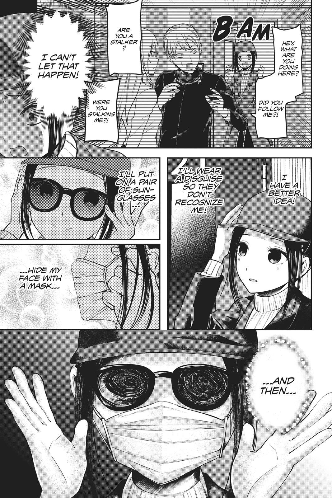 Kaguya-sama: Love is War Chapter 94 - Page 7