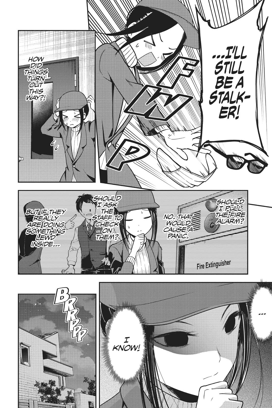 Kaguya-sama: Love is War Chapter 94 - Page 8
