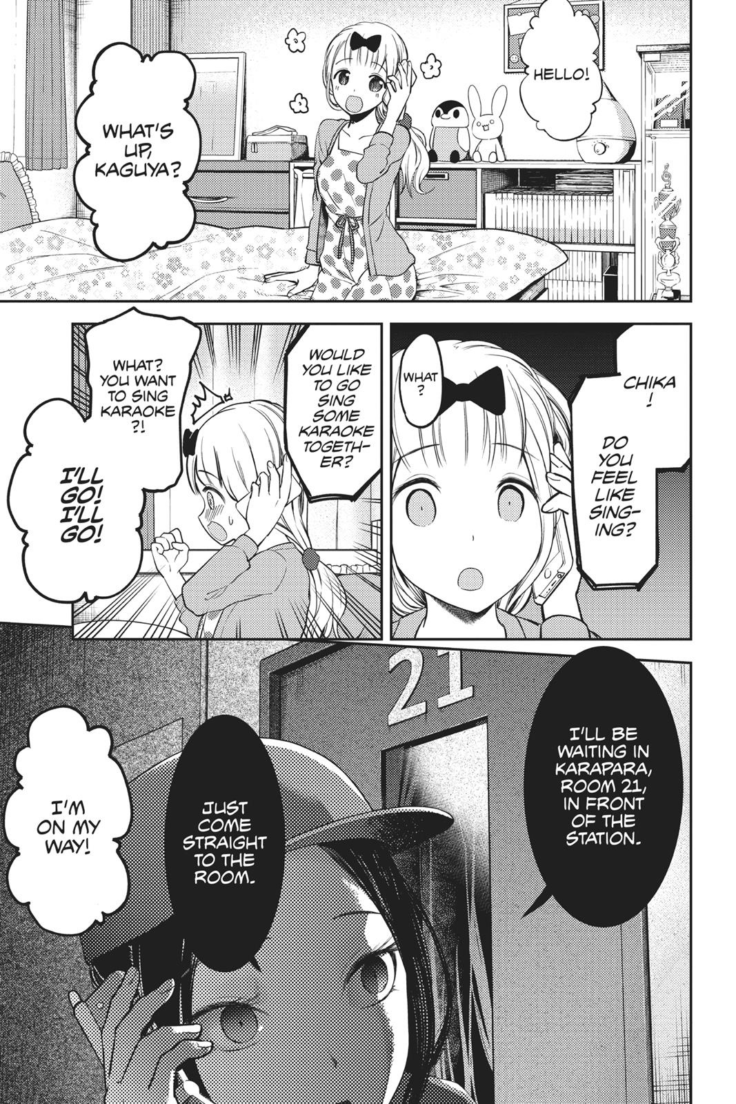Kaguya-sama: Love is War Chapter 94 - Page 9