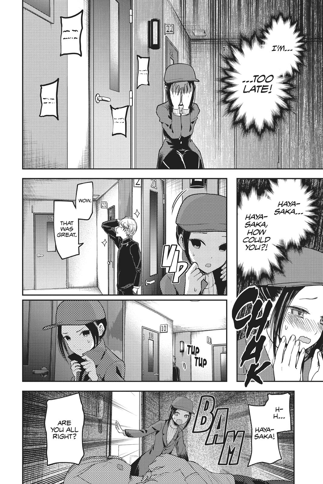 Kaguya-sama: Love is War Chapter 94 - Page 12