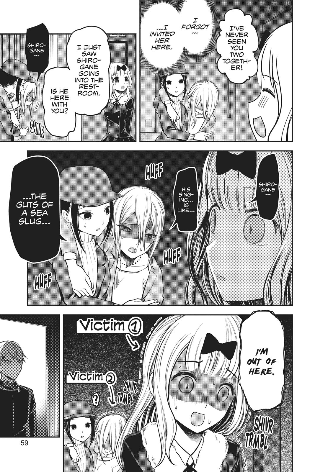 Kaguya-sama: Love is War Chapter 94 - Page 15