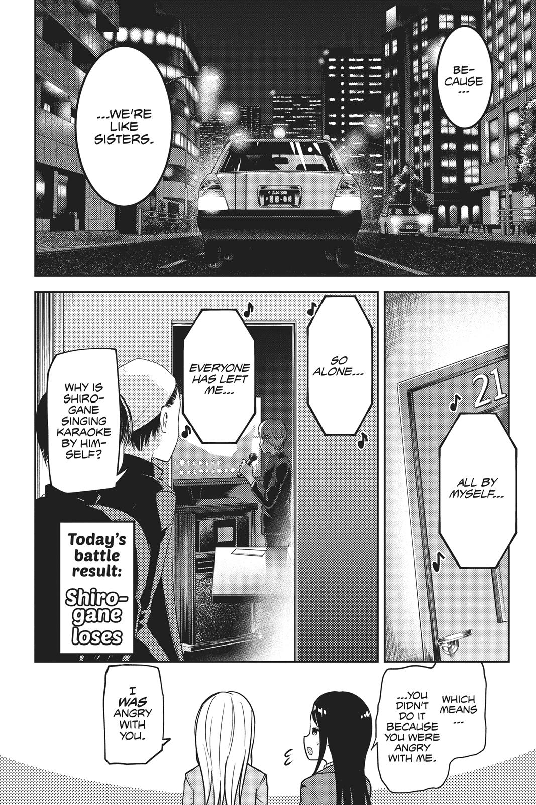 Kaguya-sama: Love is War Chapter 94 - Page 18