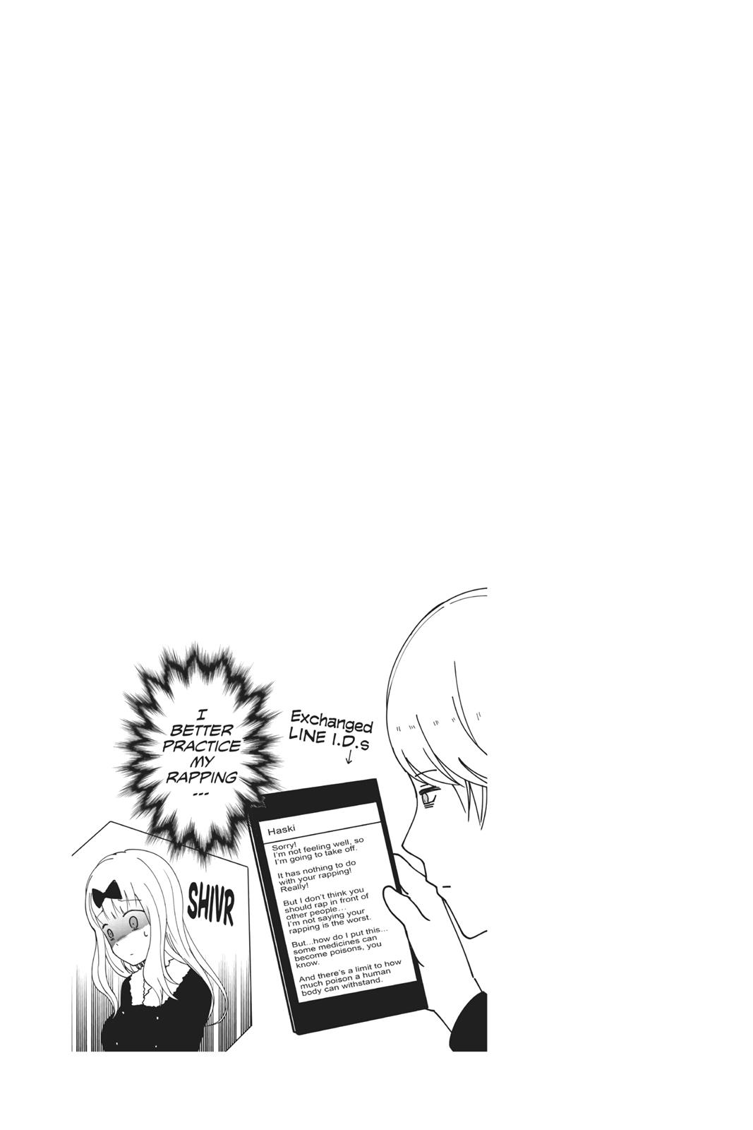 Kaguya-sama: Love is War Chapter 94 - Page 19