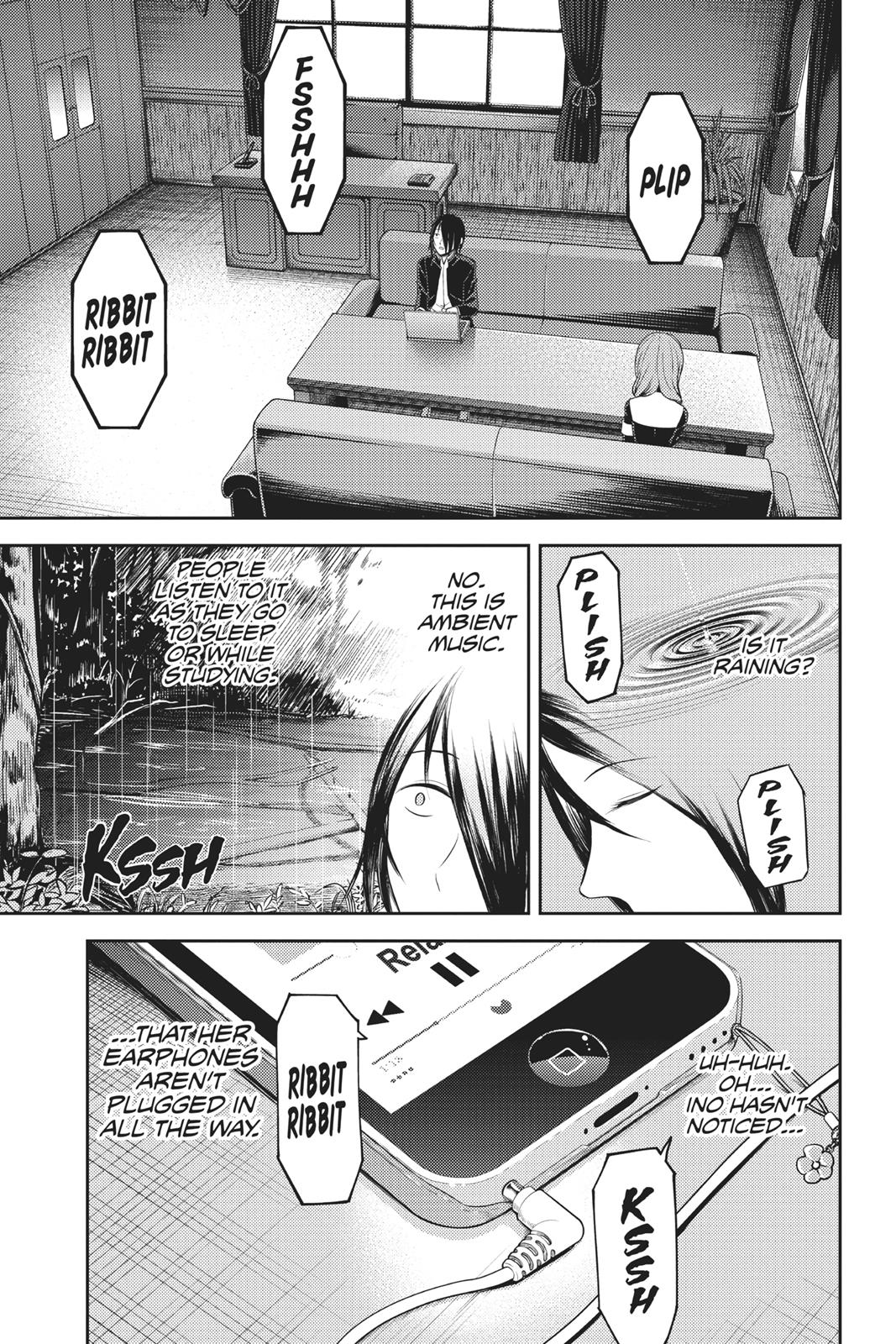 Kaguya-sama: Love is War Chapter 95 - Page 3