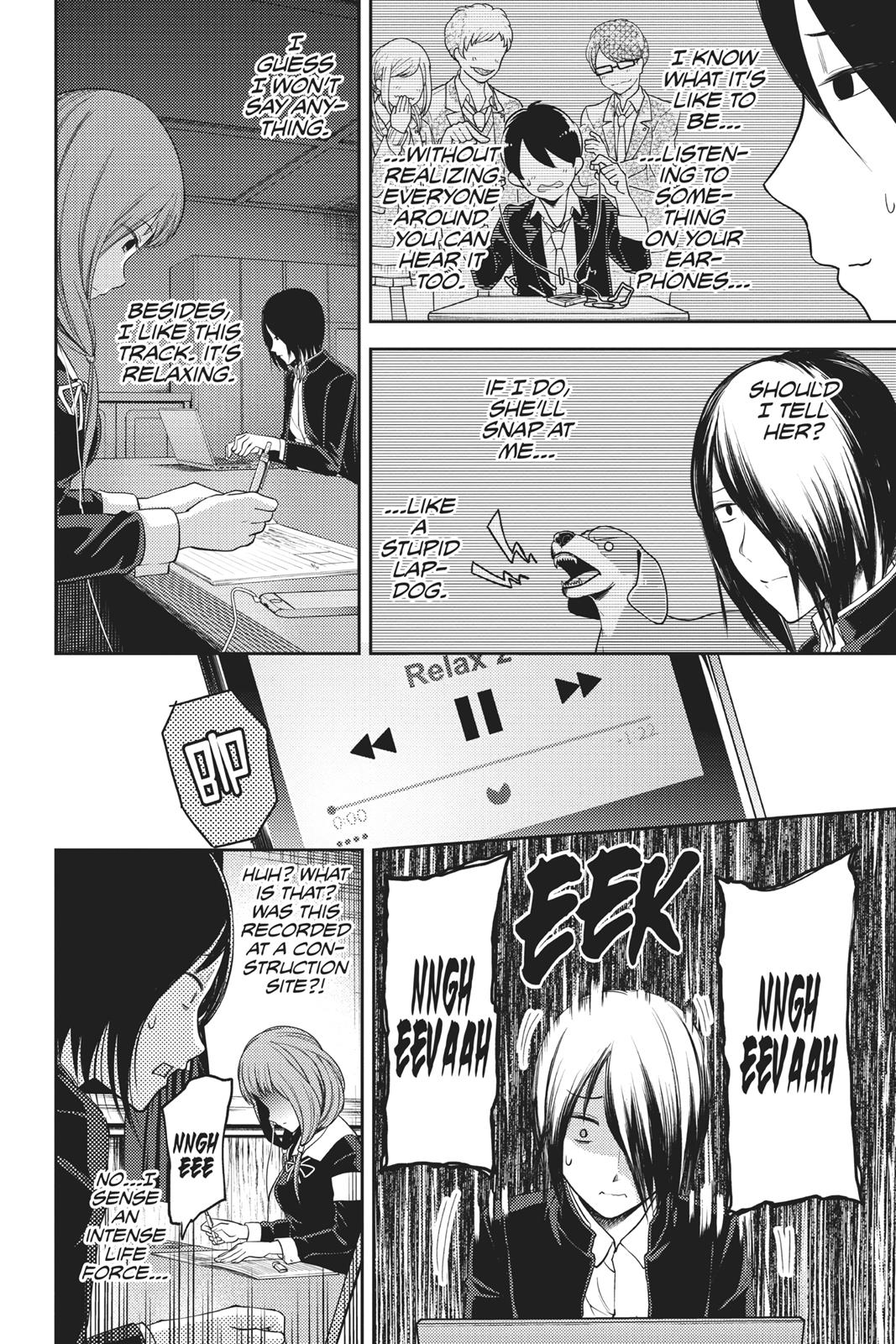 Kaguya-sama: Love is War Chapter 95 - Page 4