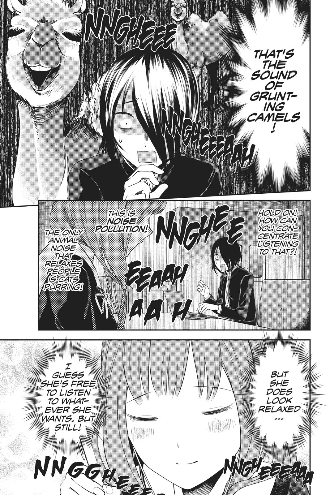 Kaguya-sama: Love is War Chapter 95 - Page 5