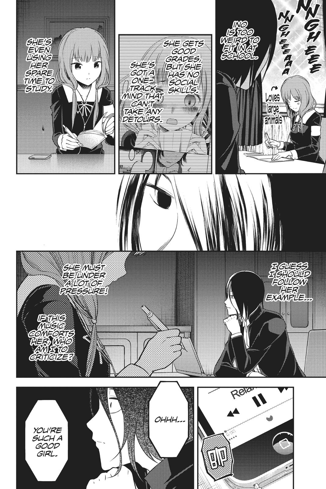 Kaguya-sama: Love is War Chapter 95 - Page 6