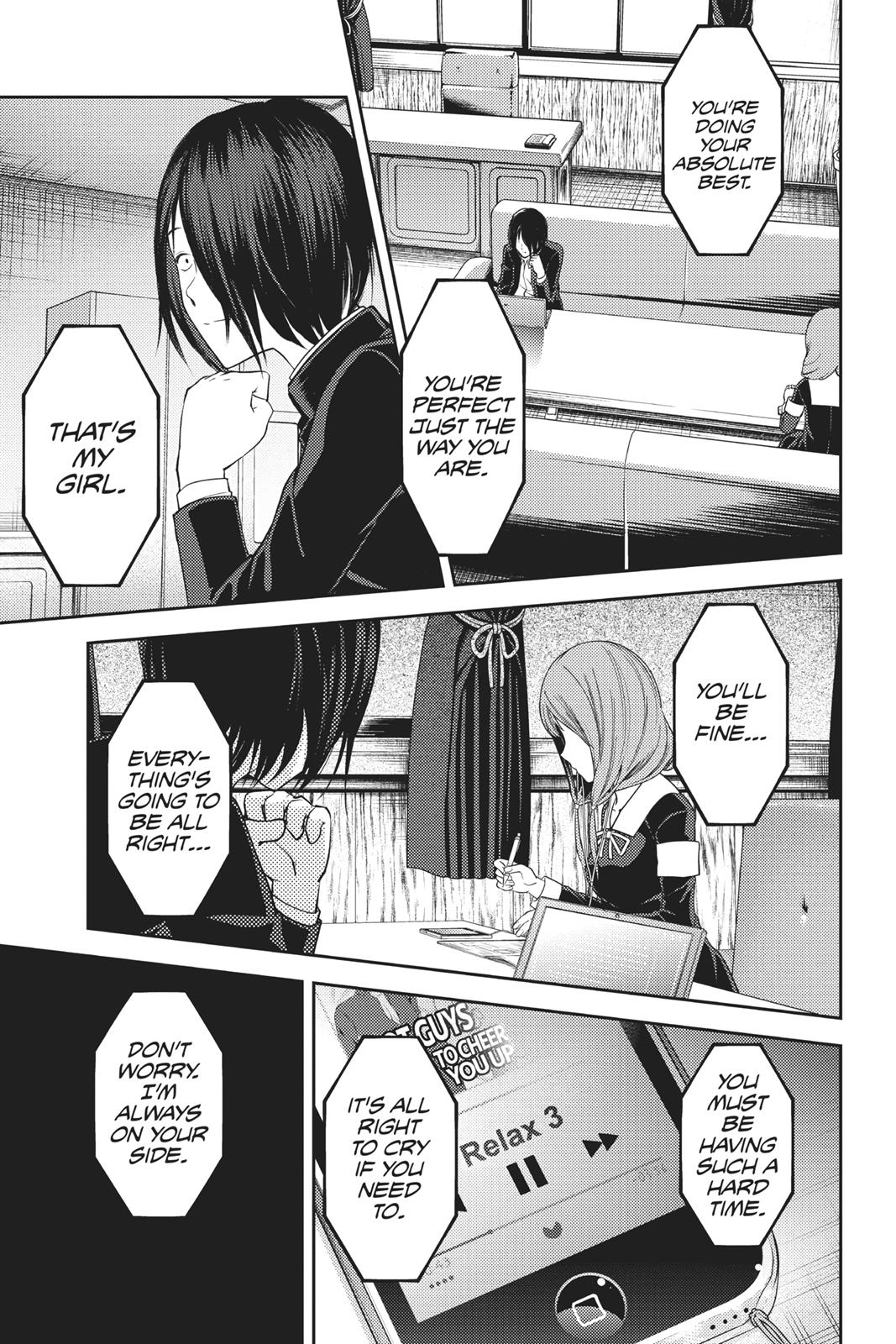 Kaguya-sama: Love is War Chapter 95 - Page 7
