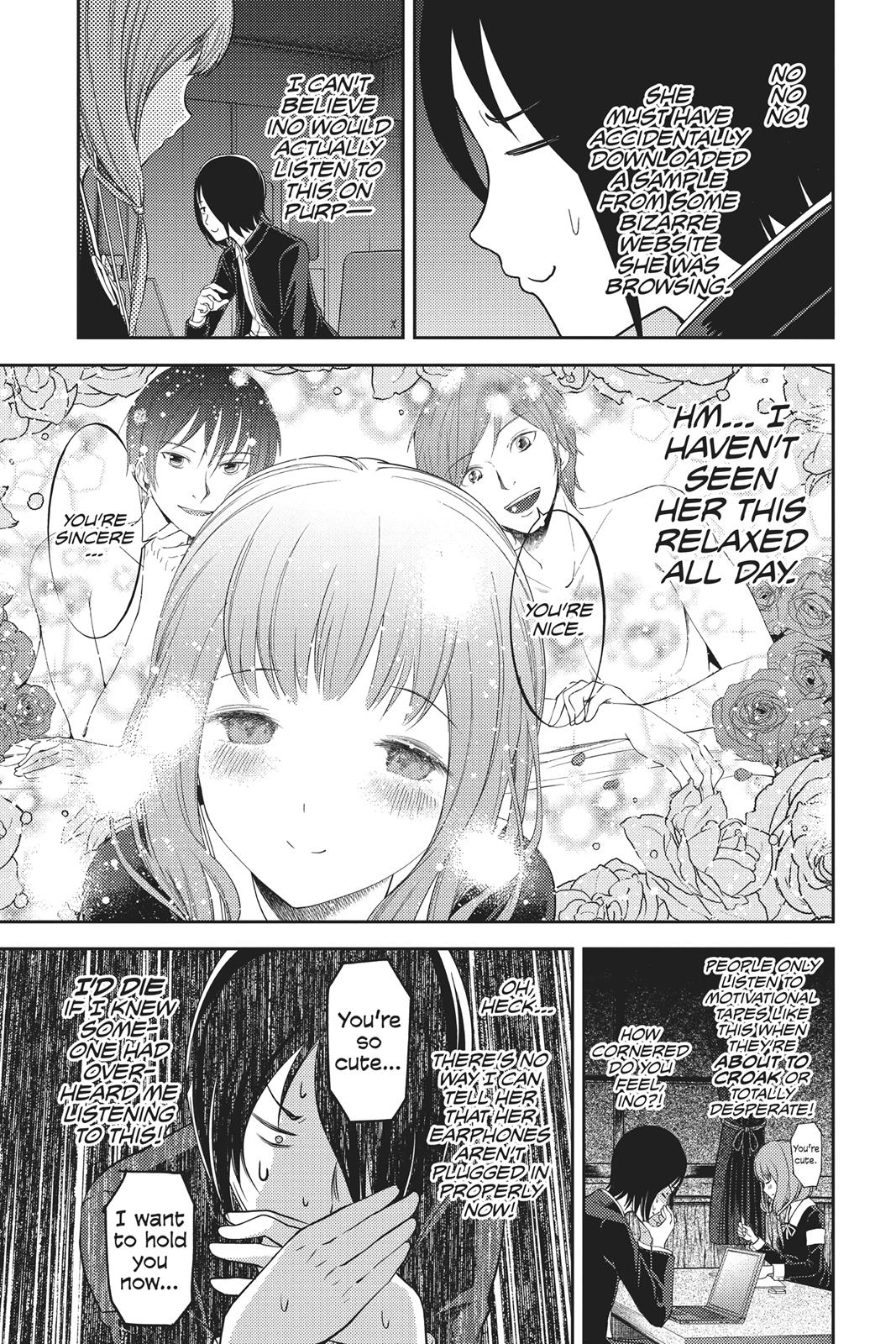 Kaguya-sama: Love is War Chapter 95 - Page 9