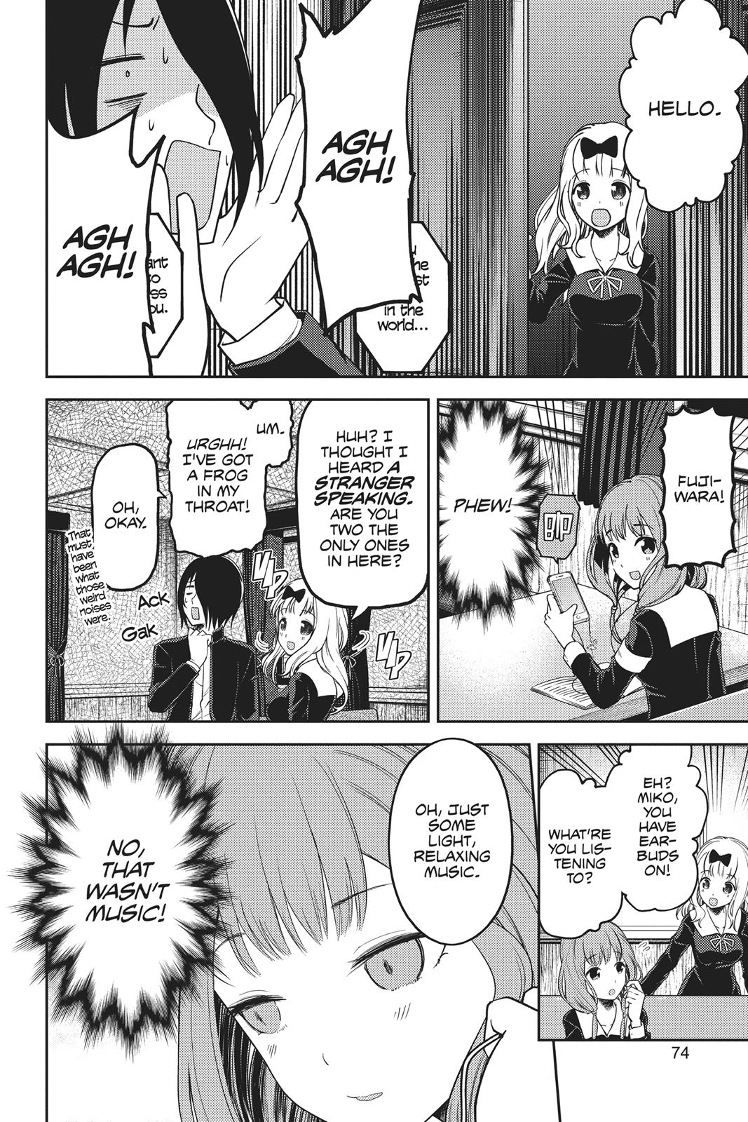Kaguya-sama: Love is War Chapter 95 - Page 10