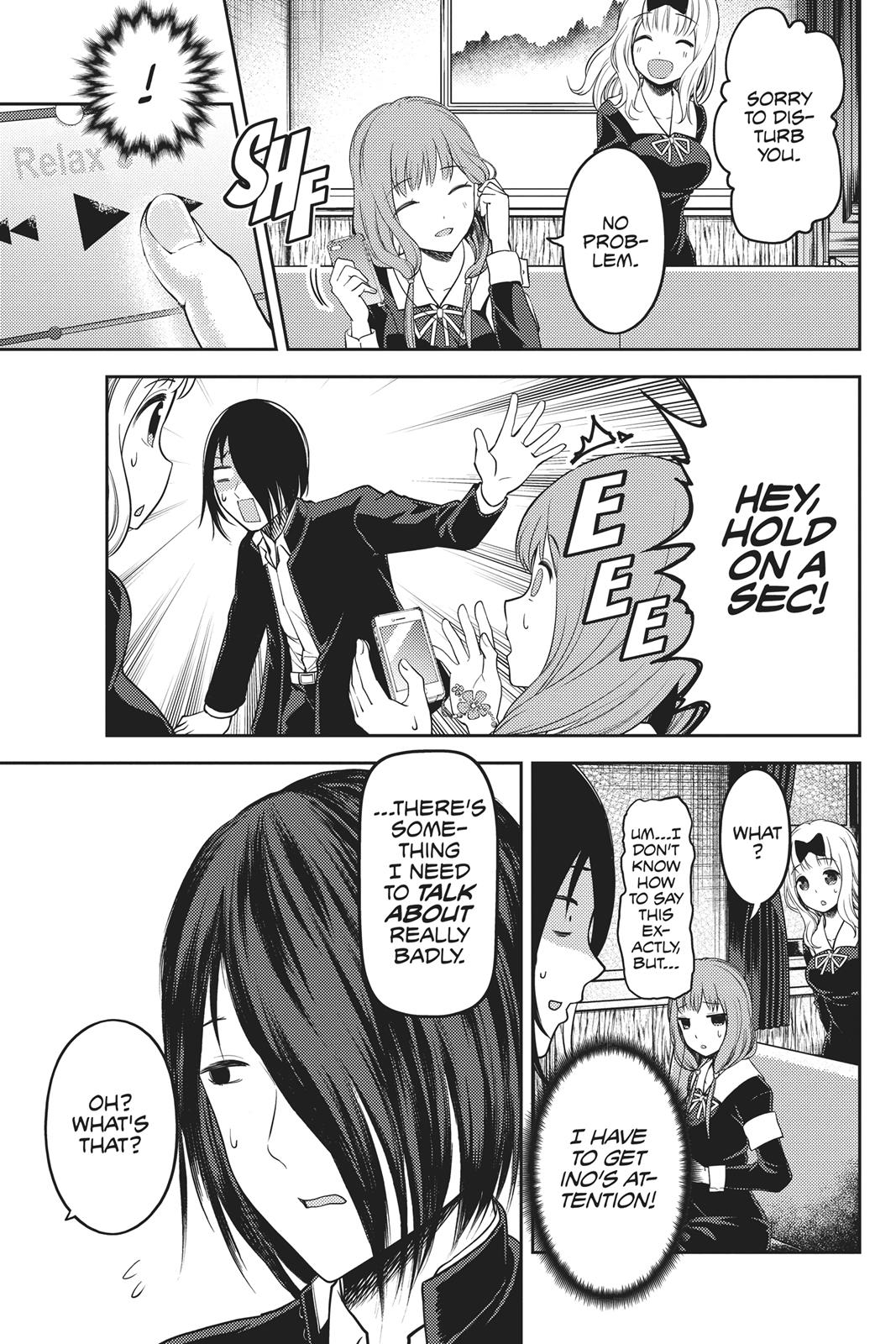 Kaguya-sama: Love is War Chapter 95 - Page 11