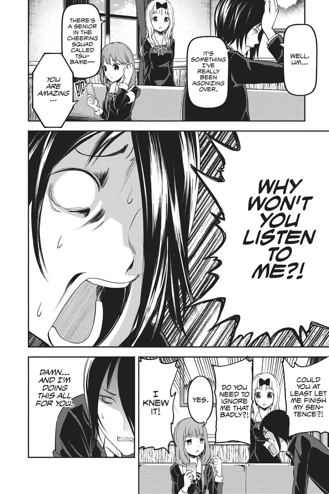 Kaguya-sama: Love is War Chapter 95 - Page 12