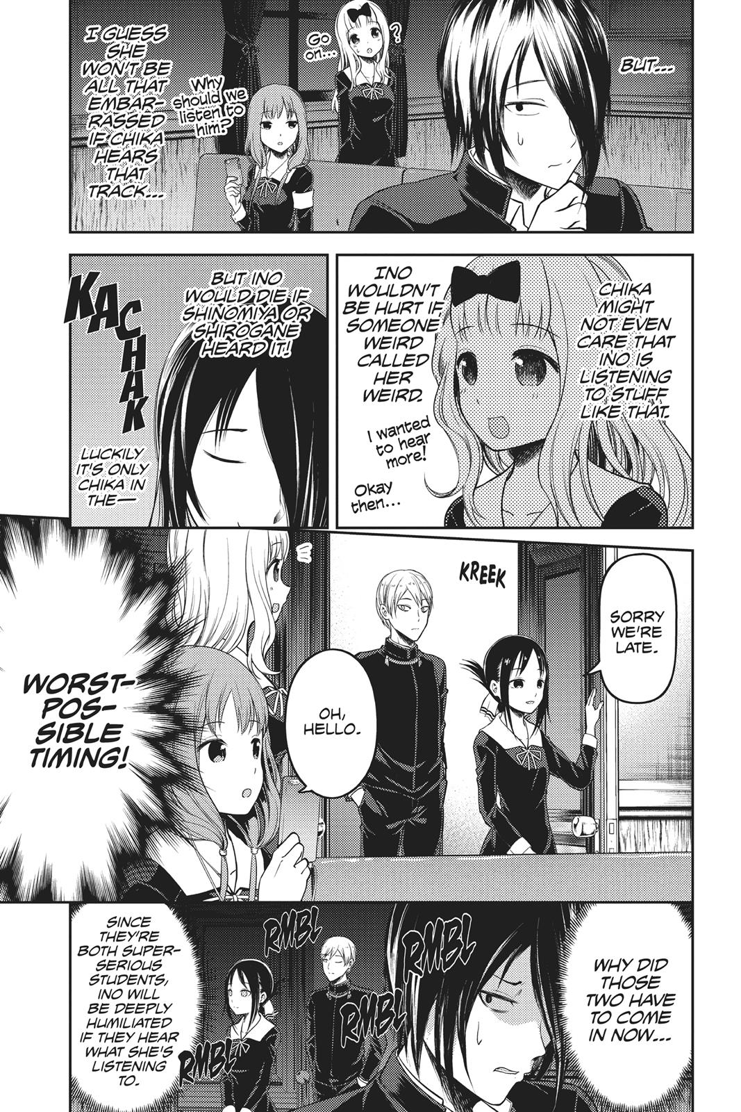 Kaguya-sama: Love is War Chapter 95 - Page 13