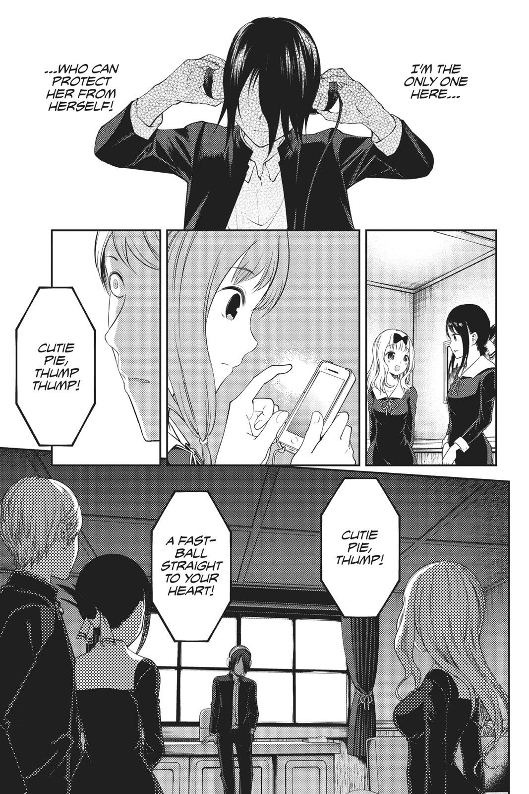 Kaguya-sama: Love is War Chapter 95 - Page 15