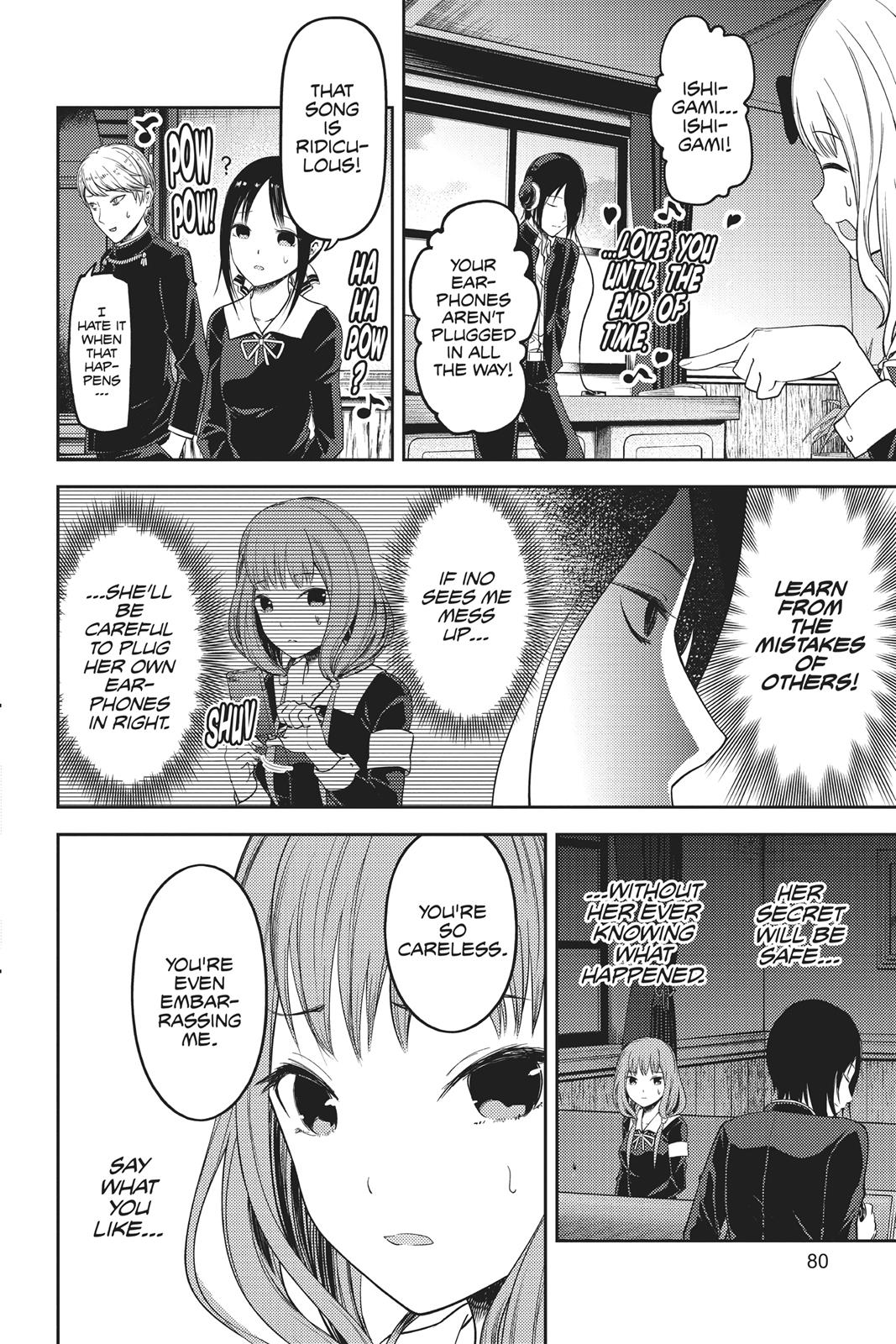 Kaguya-sama: Love is War Chapter 95 - Page 16