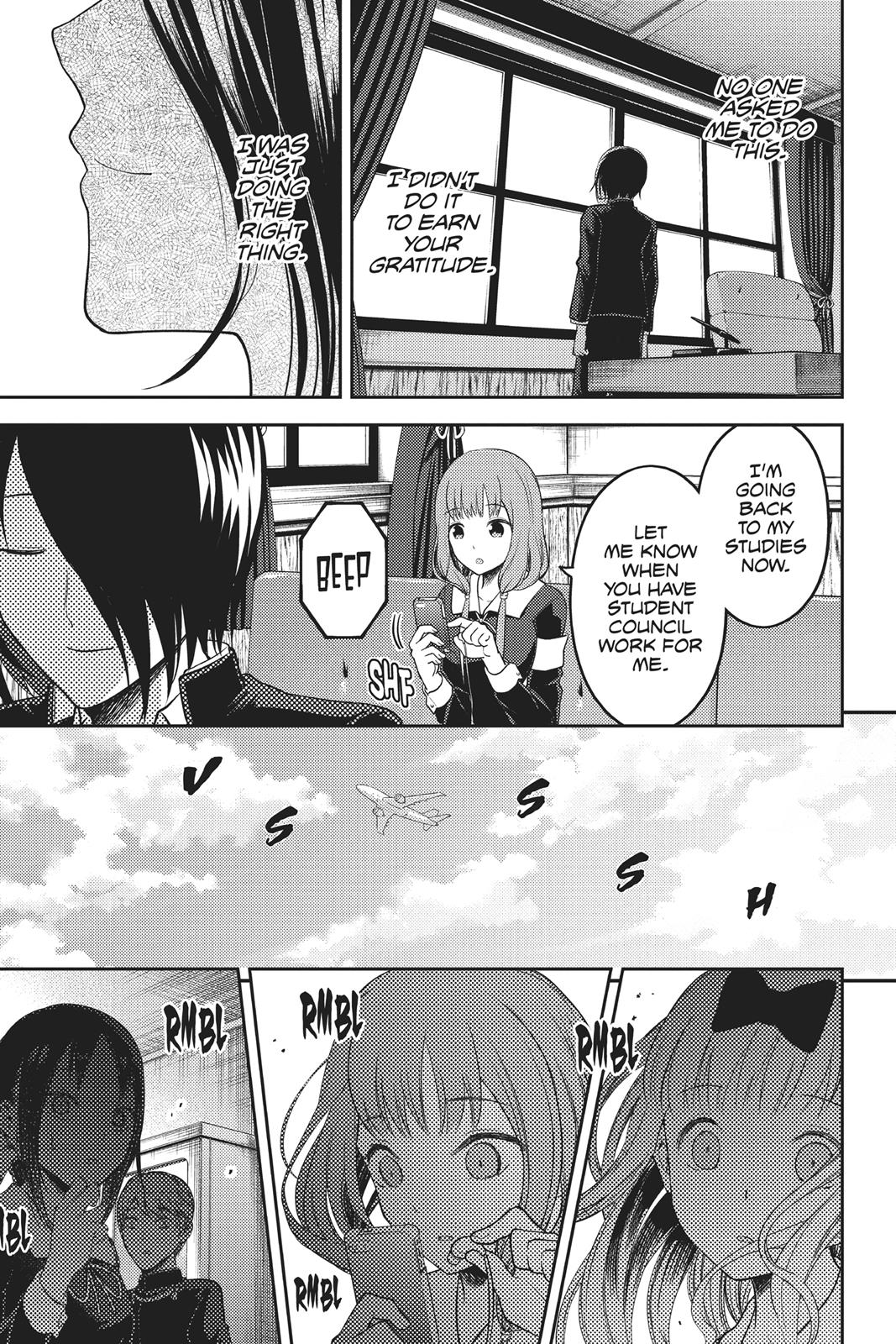 Kaguya-sama: Love is War Chapter 95 - Page 17