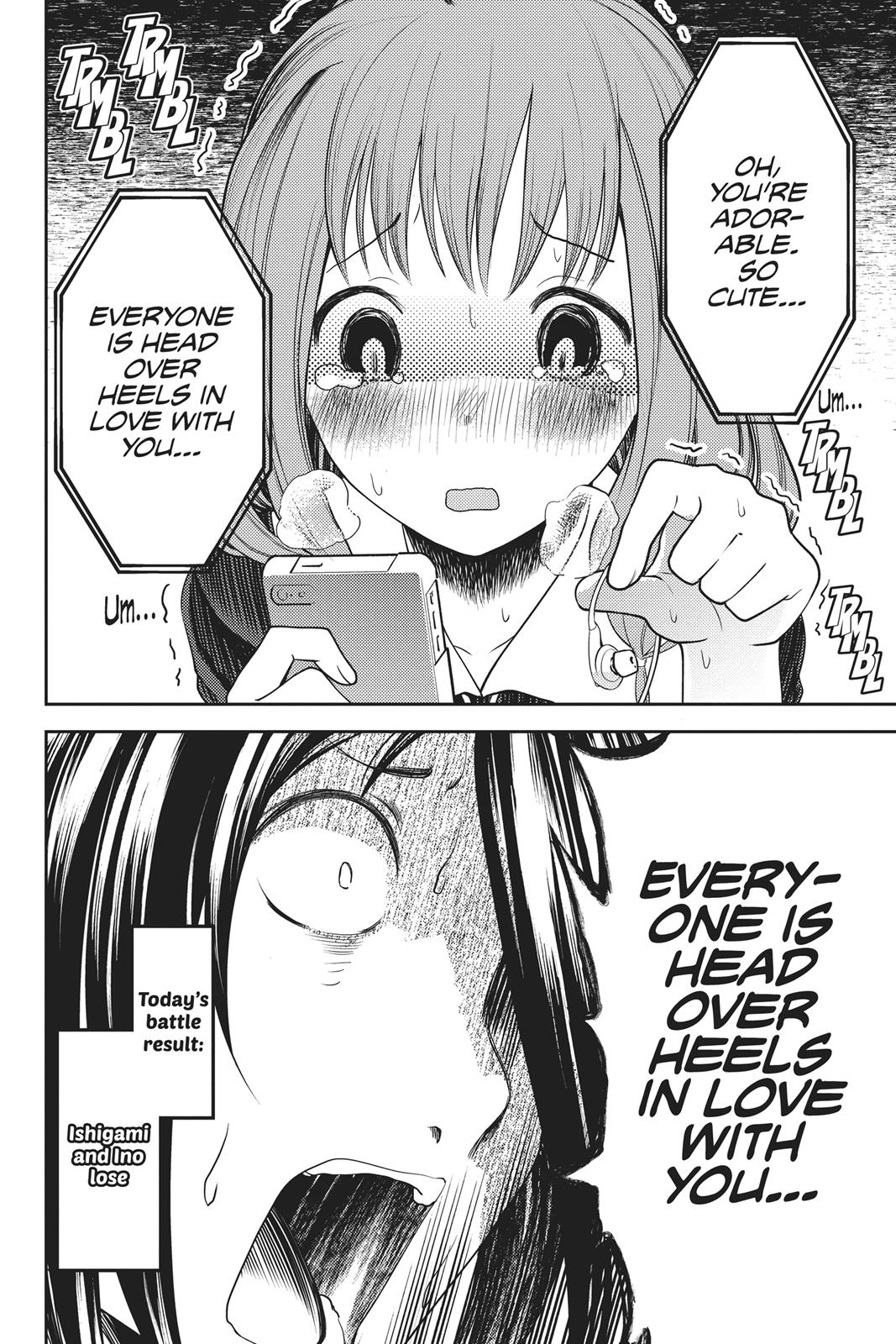 Kaguya-sama: Love is War Chapter 95 - Page 18