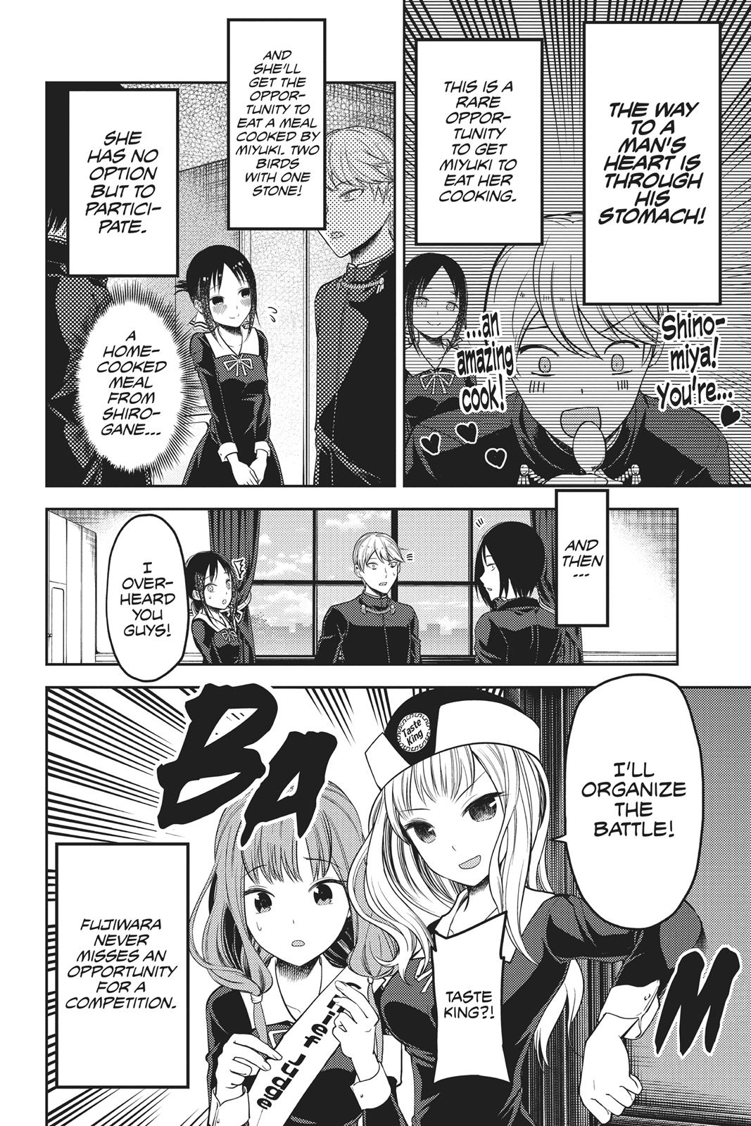 Kaguya-sama: Love is War Chapter 96 - Page 4