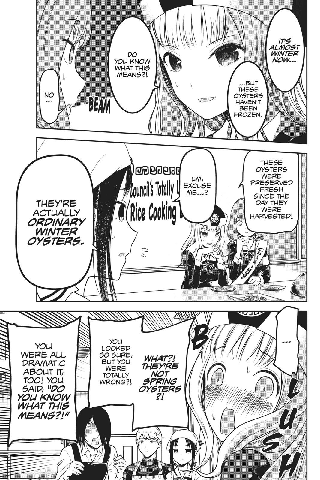 Kaguya-sama: Love is War Chapter 96 - Page 7