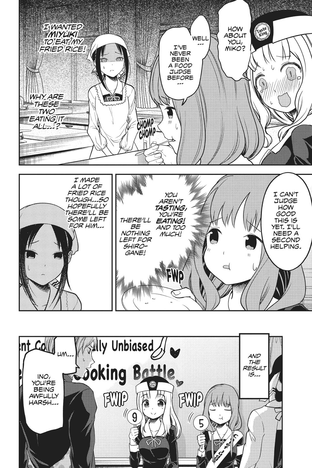 Kaguya-sama: Love is War Chapter 96 - Page 8