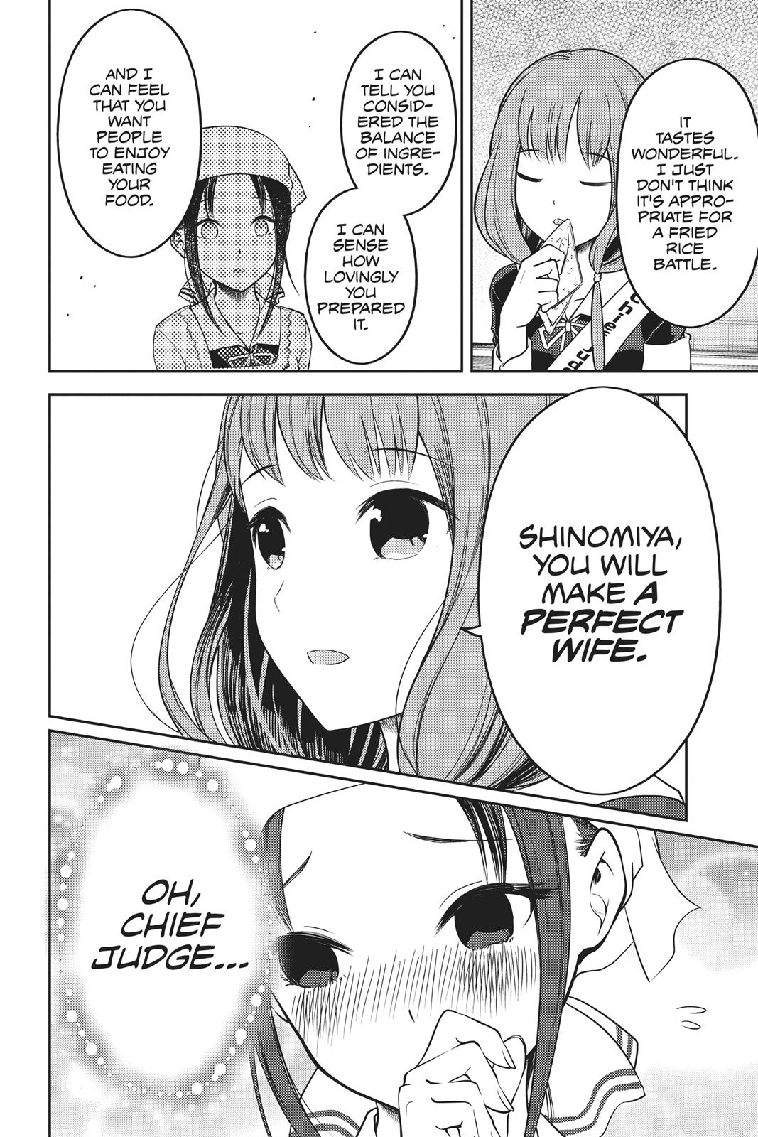 Kaguya-sama: Love is War Chapter 96 - Page 10