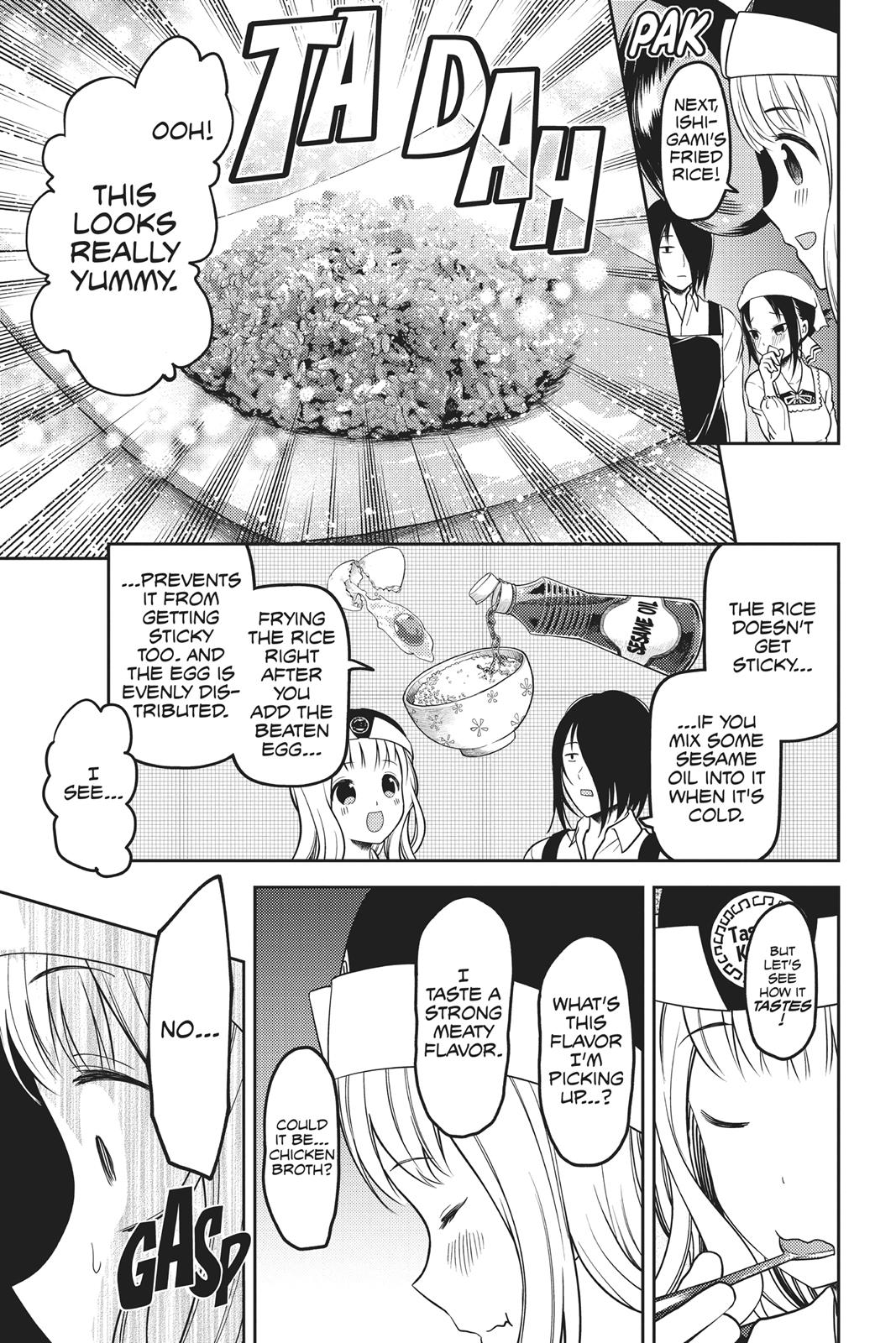Kaguya-sama: Love is War Chapter 96 - Page 11
