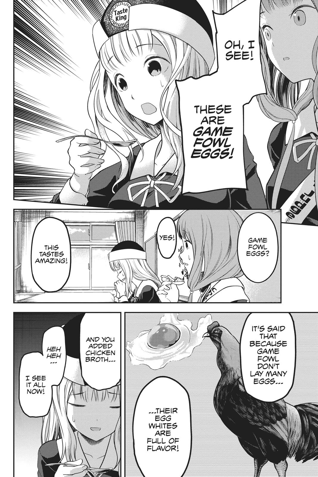 Kaguya-sama: Love is War Chapter 96 - Page 12