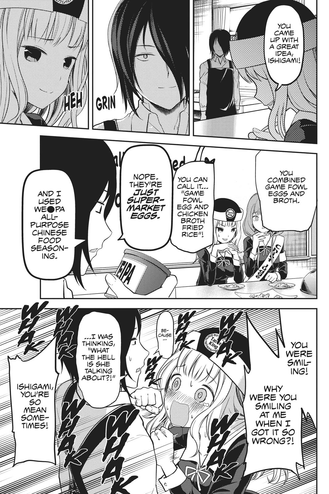 Kaguya-sama: Love is War Chapter 96 - Page 13