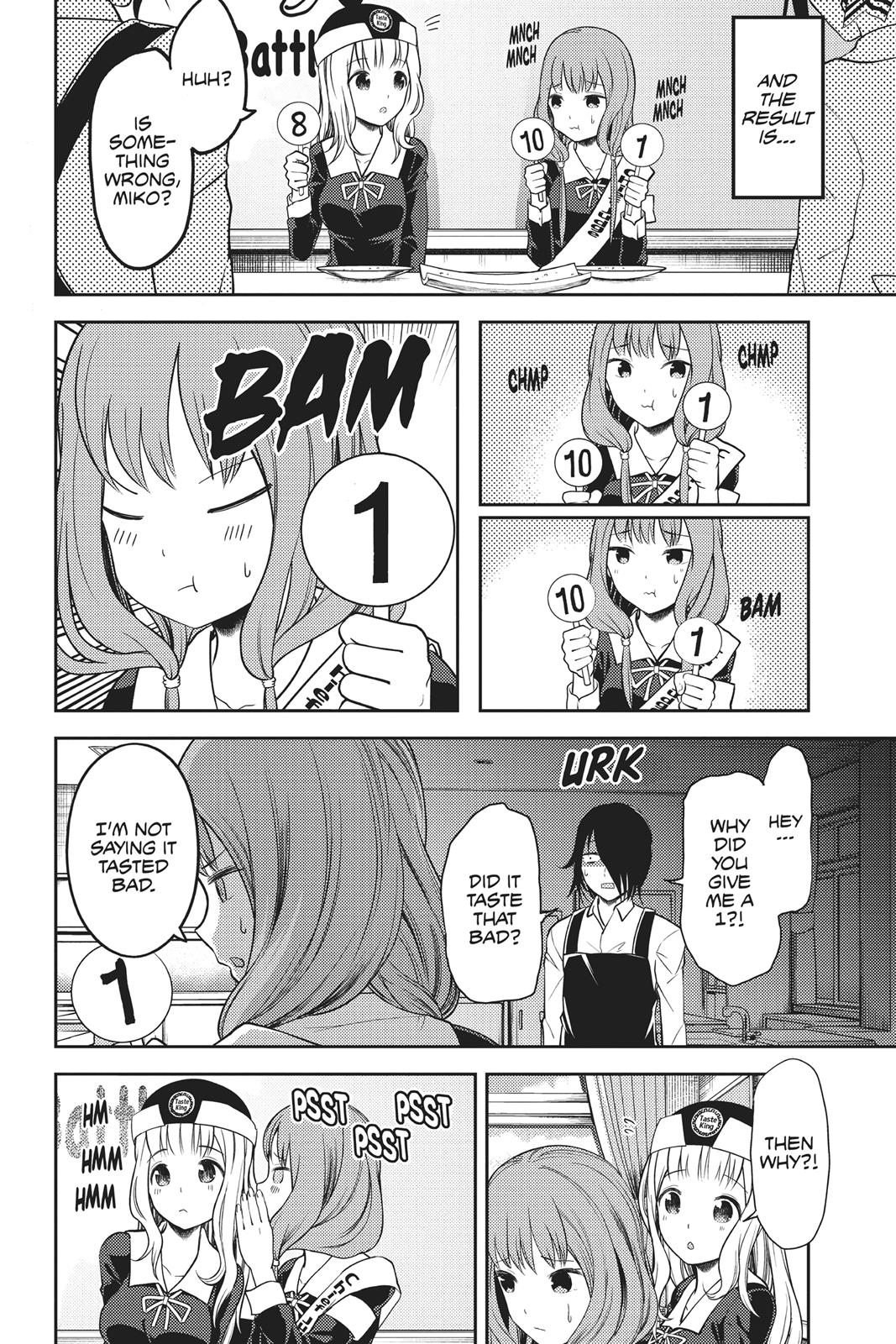 Kaguya-sama: Love is War Chapter 96 - Page 14