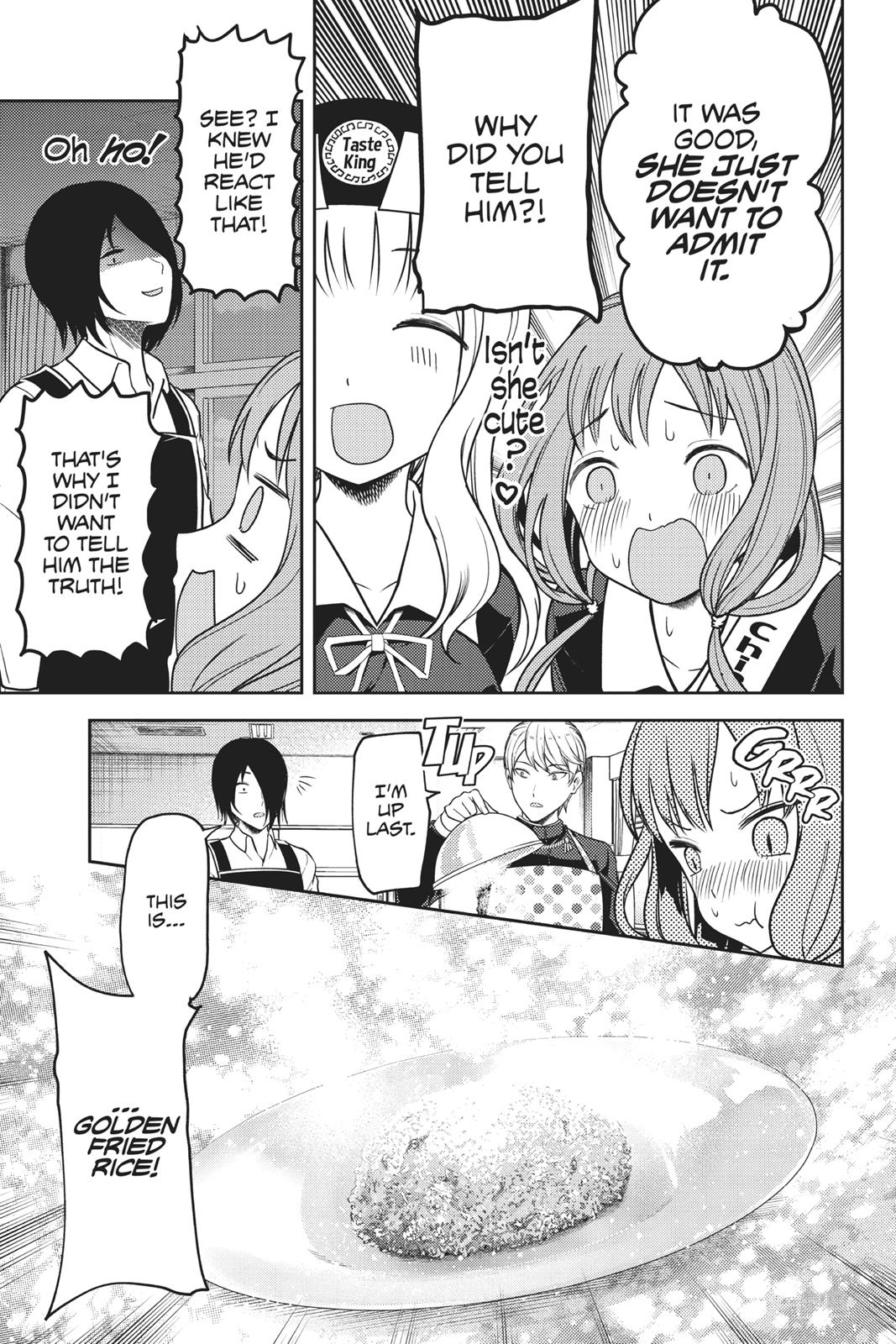 Kaguya-sama: Love is War Chapter 96 - Page 15