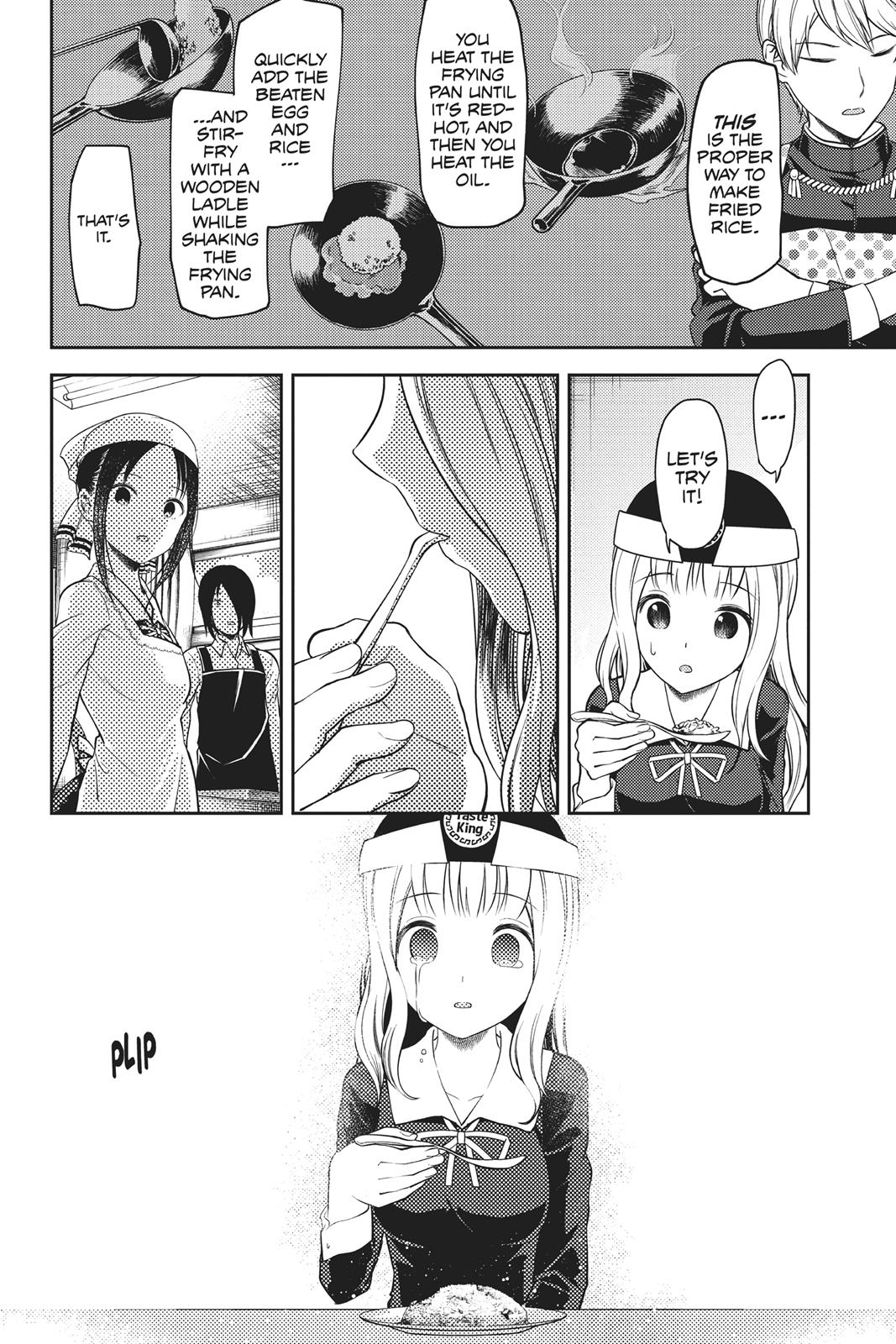 Kaguya-sama: Love is War Chapter 96 - Page 16