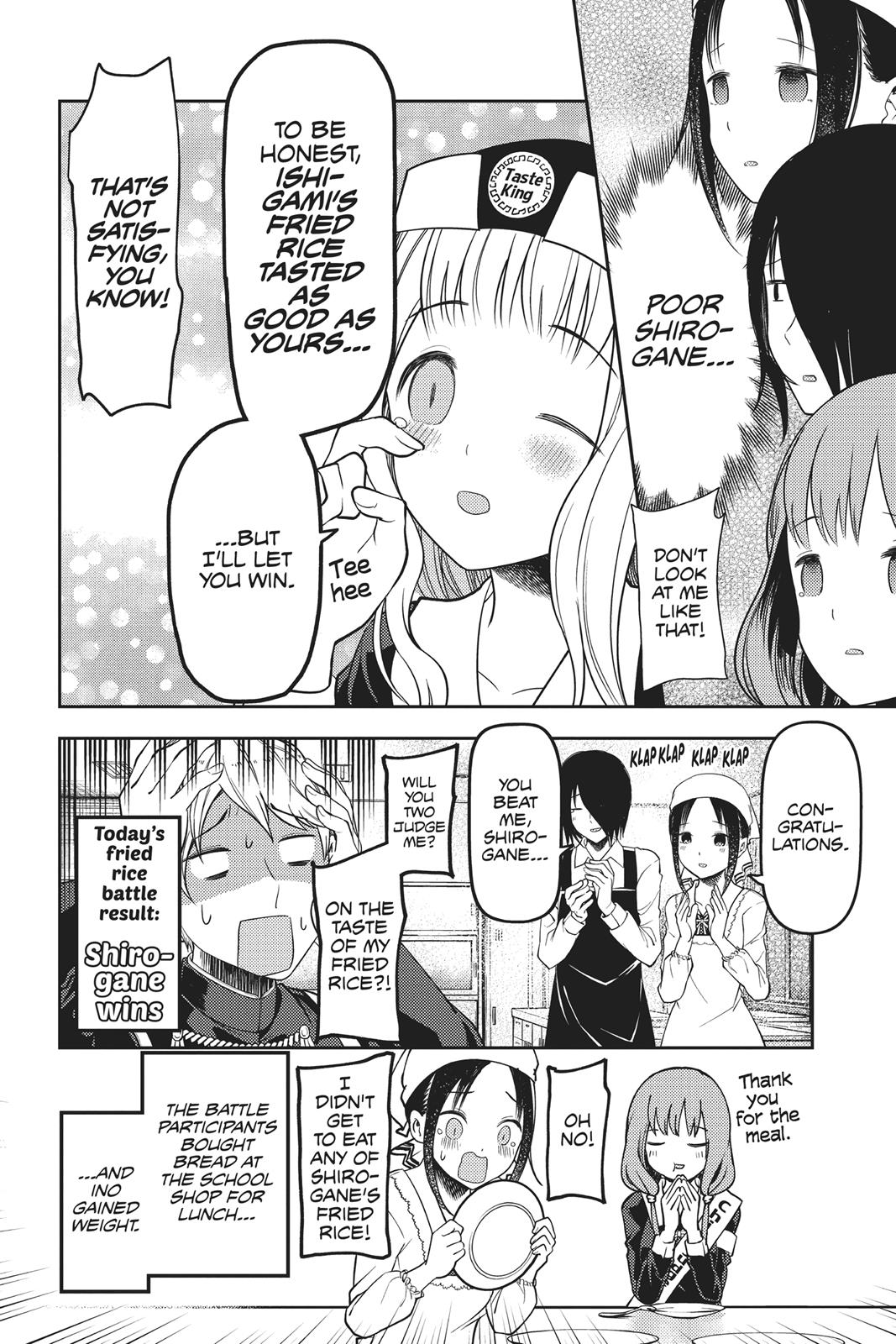 Kaguya-sama: Love is War Chapter 96 - Page 18