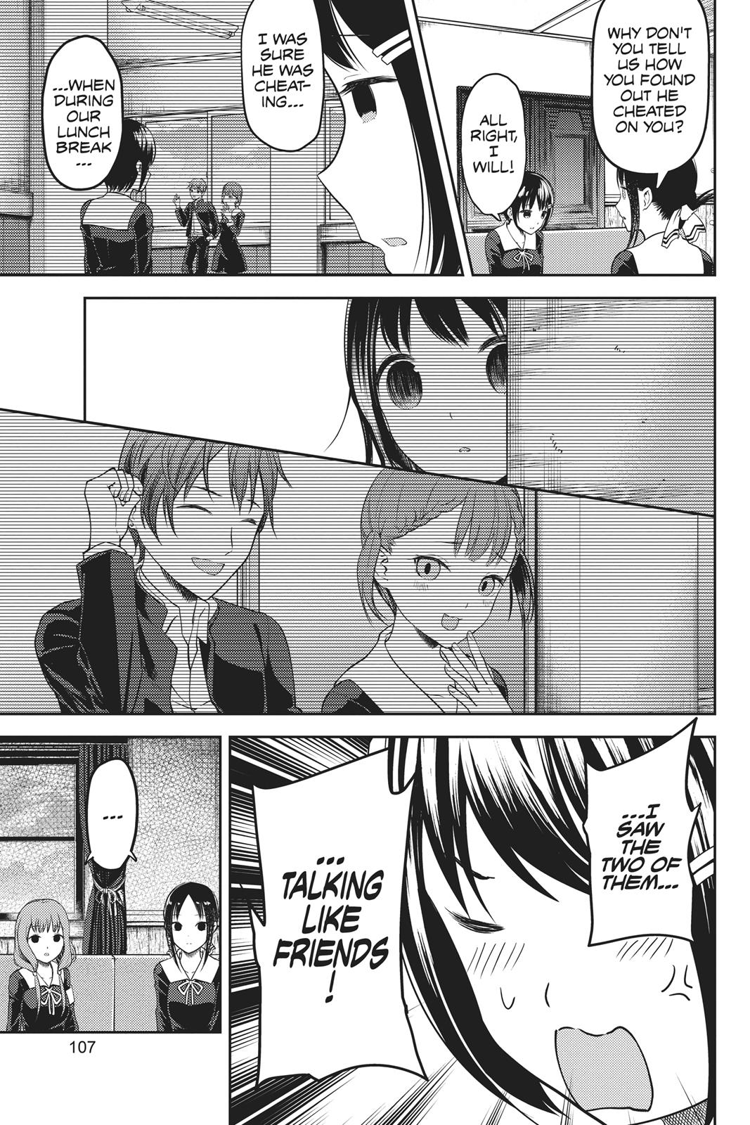 Kaguya-sama: Love is War Chapter 97 - Page 3
