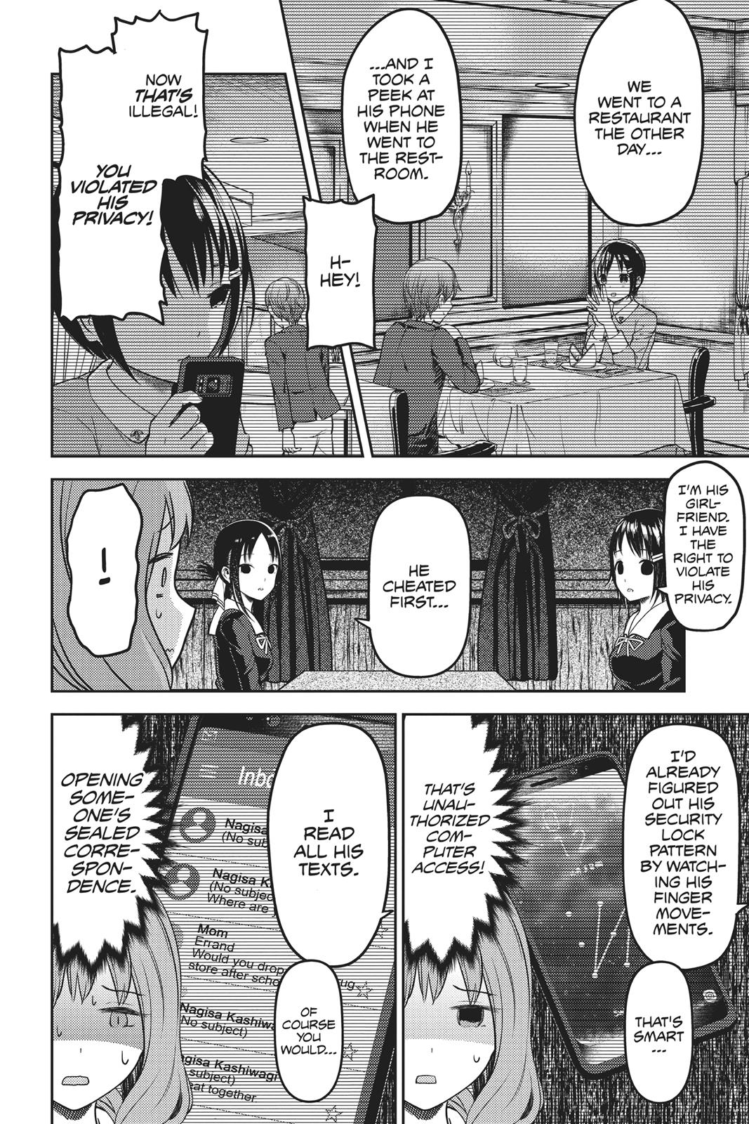 Kaguya-sama: Love is War Chapter 97 - Page 6