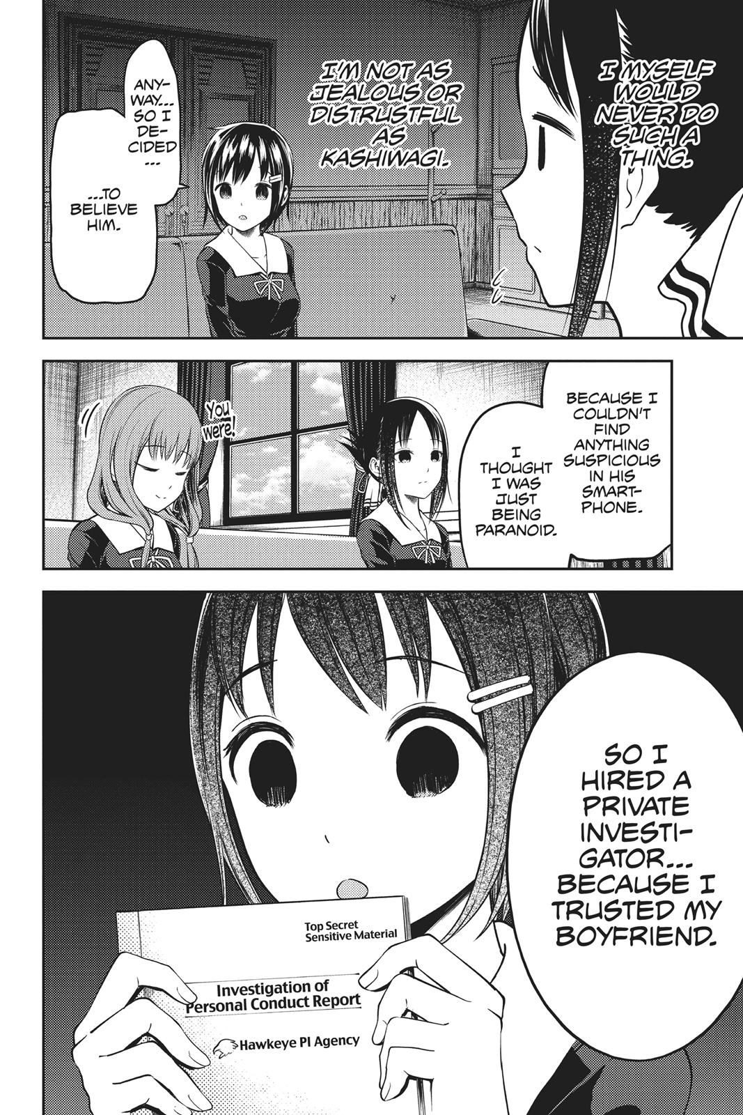 Kaguya-sama: Love is War Chapter 97 - Page 8