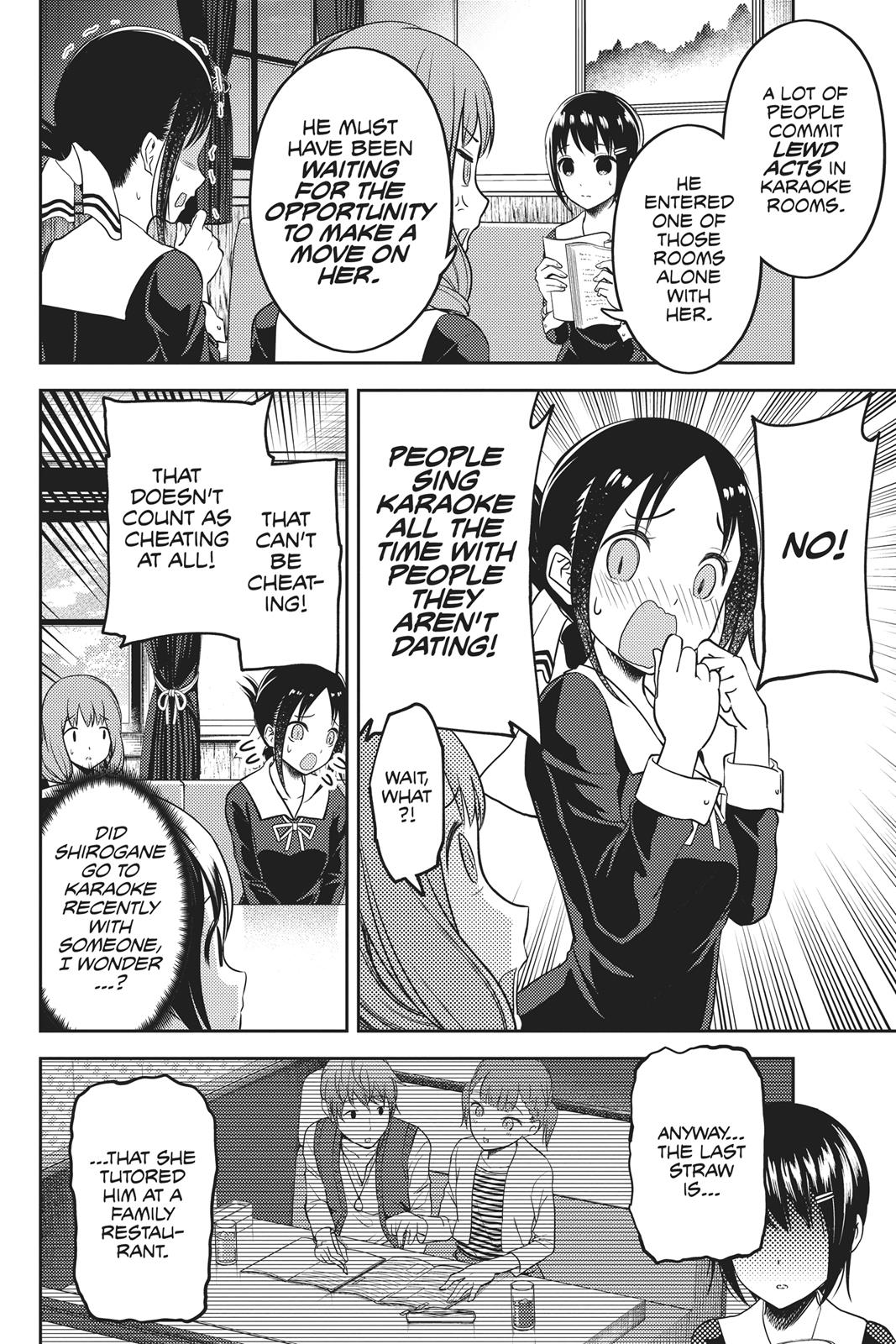 Kaguya-sama: Love is War Chapter 97 - Page 12