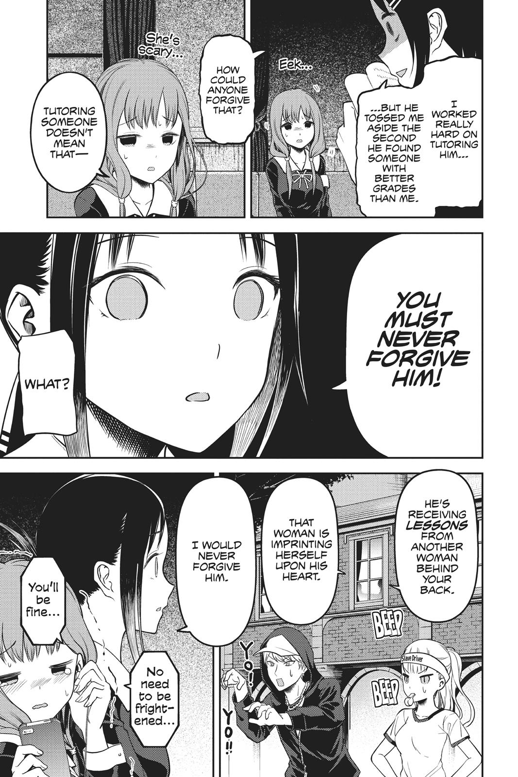 Kaguya-sama: Love is War Chapter 97 - Page 13