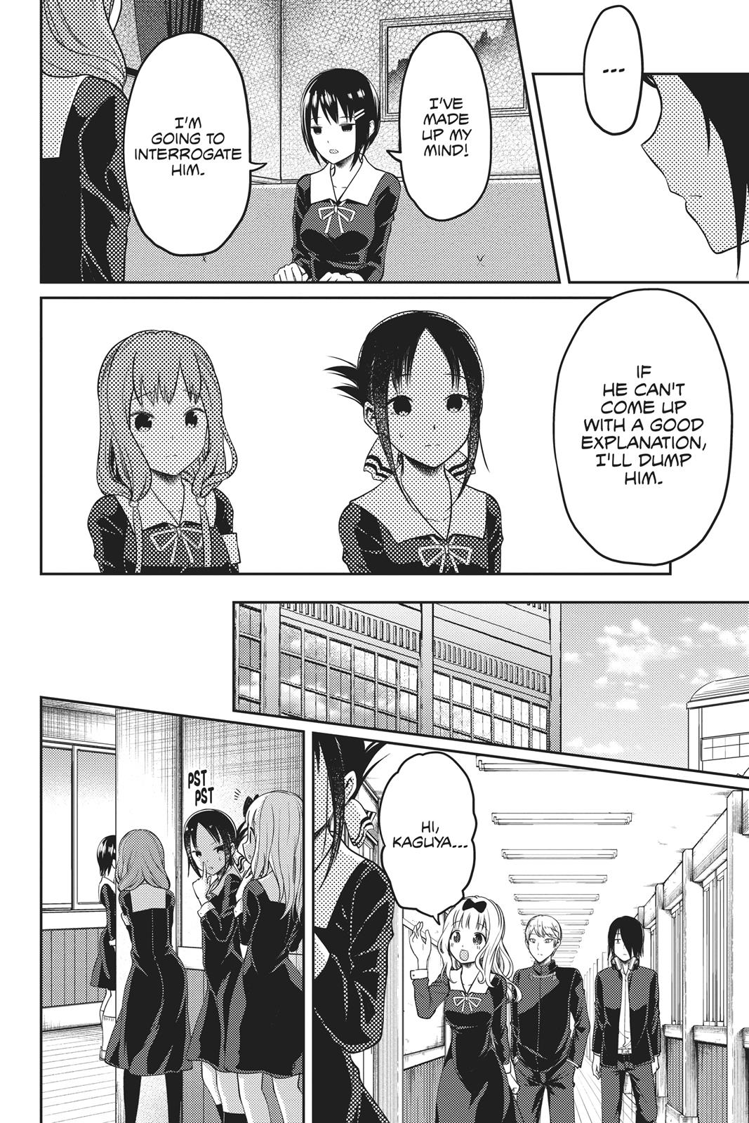 Kaguya-sama: Love is War Chapter 97 - Page 14