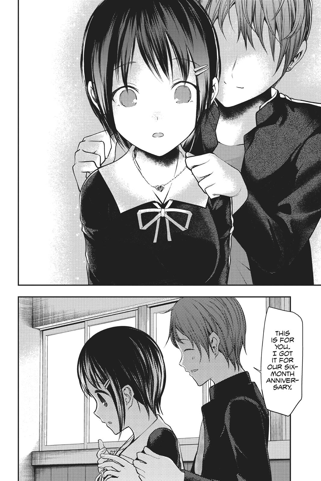 Kaguya-sama: Love is War Chapter 97 - Page 16
