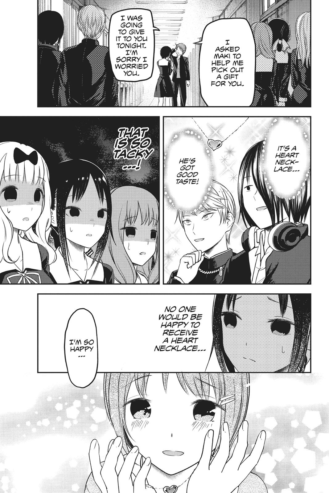 Kaguya-sama: Love is War Chapter 97 - Page 17