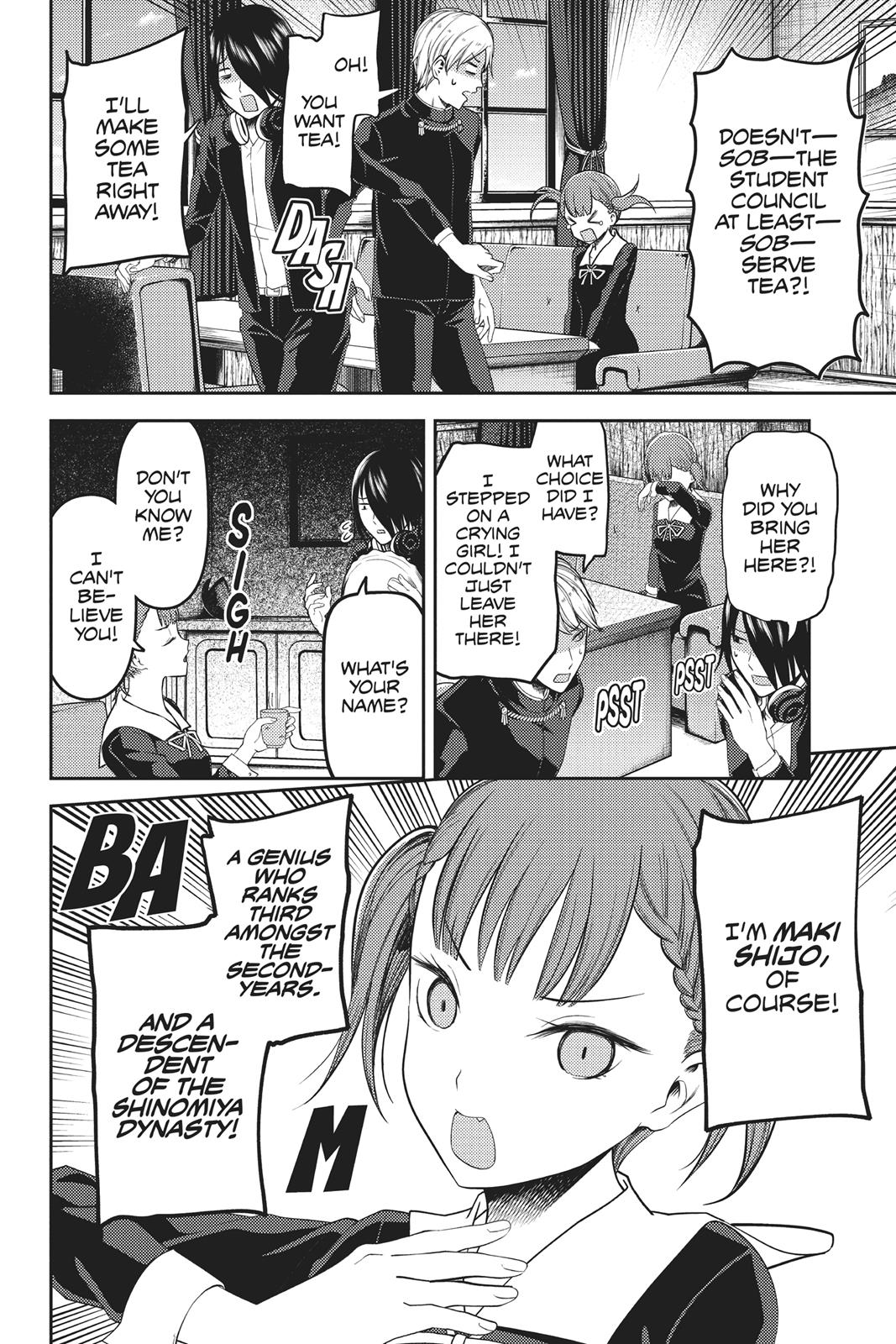 Kaguya-sama: Love is War Chapter 98 - Page 4