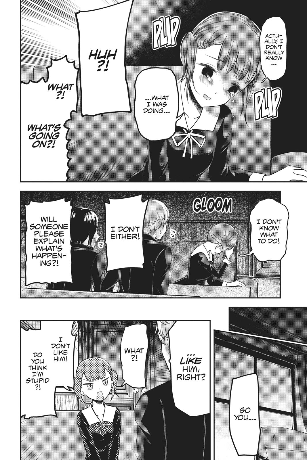Kaguya-sama: Love is War Chapter 98 - Page 6