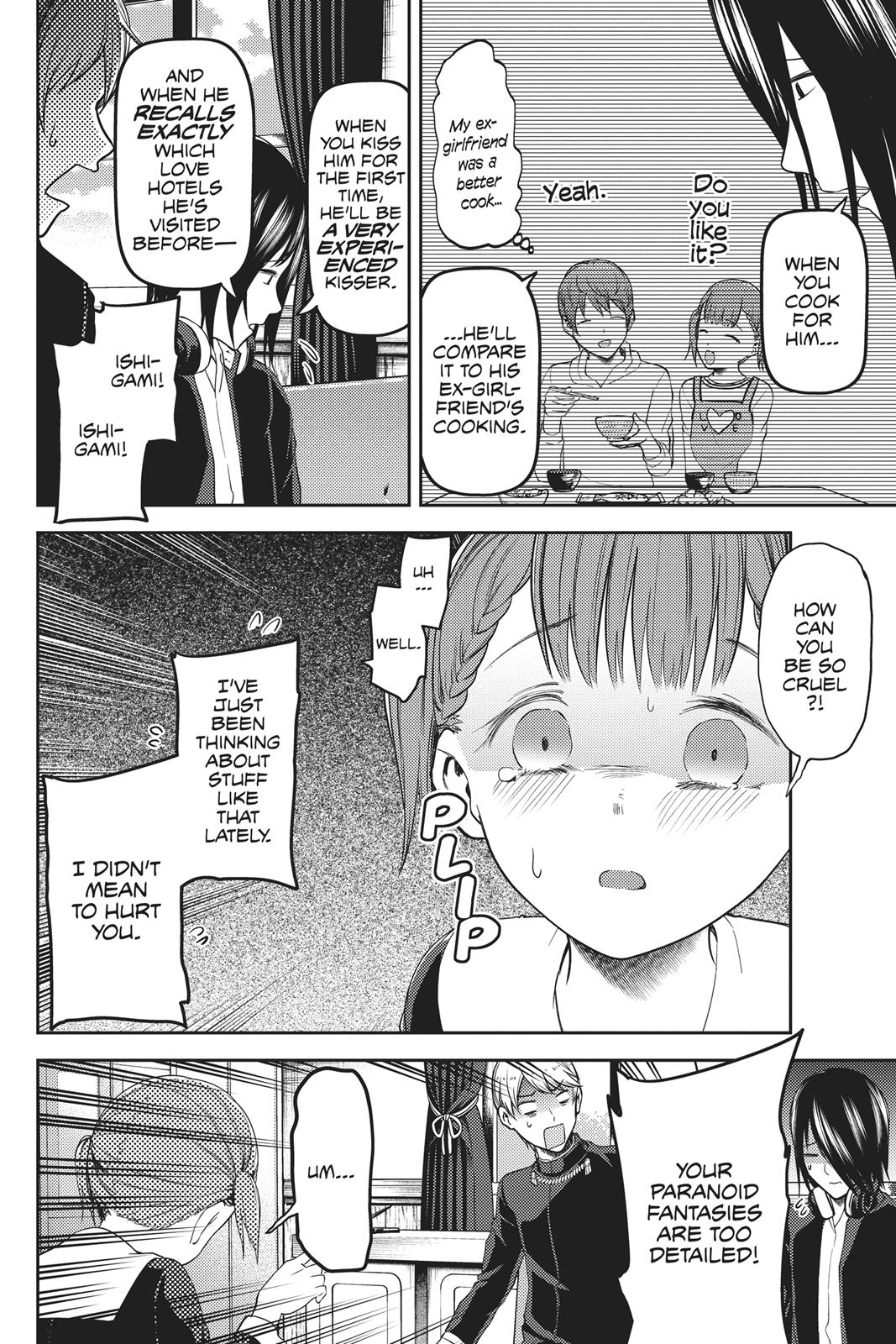 Kaguya-sama: Love is War Chapter 98 - Page 12