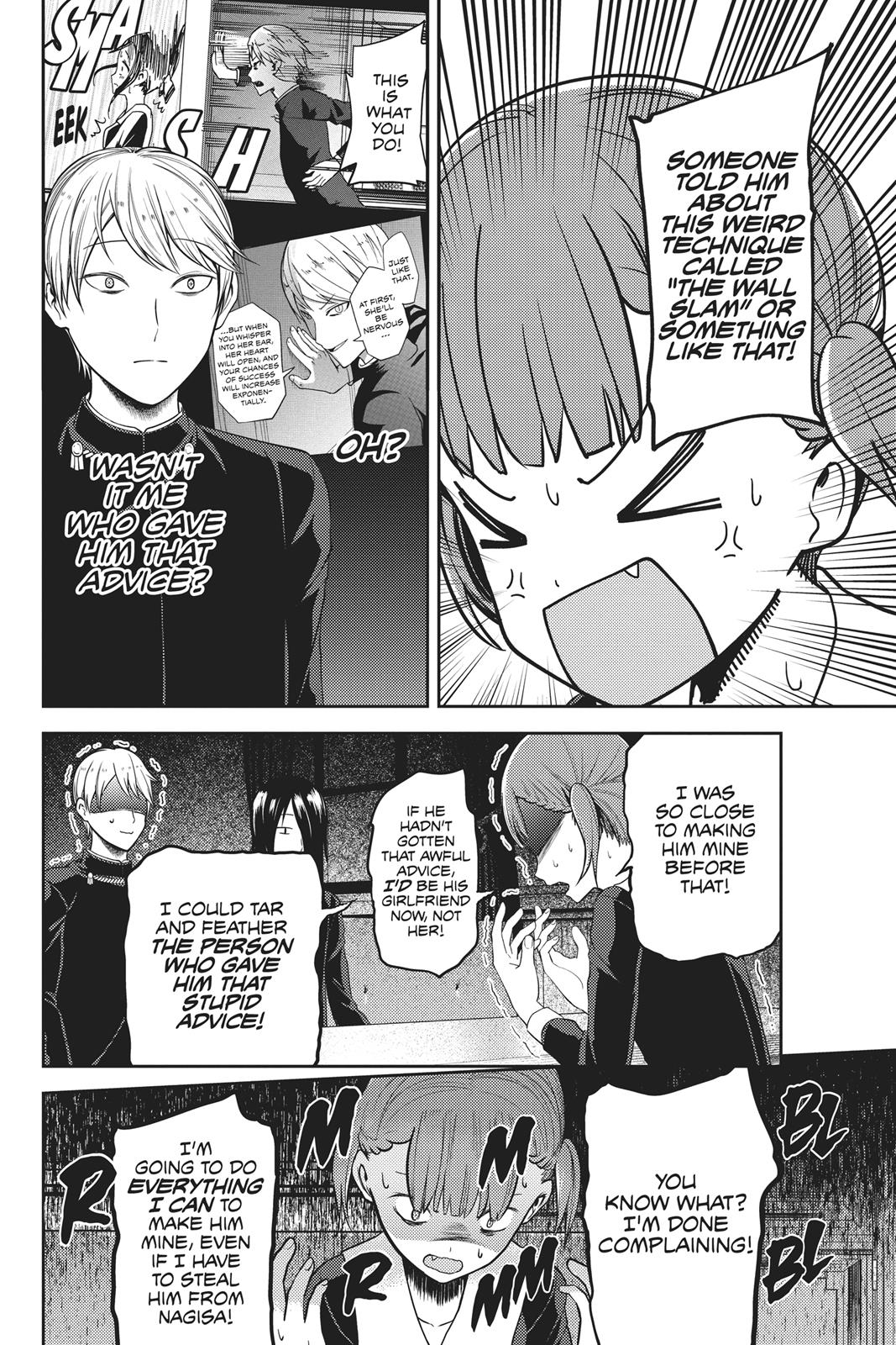 Kaguya-sama: Love is War Chapter 98 - Page 14