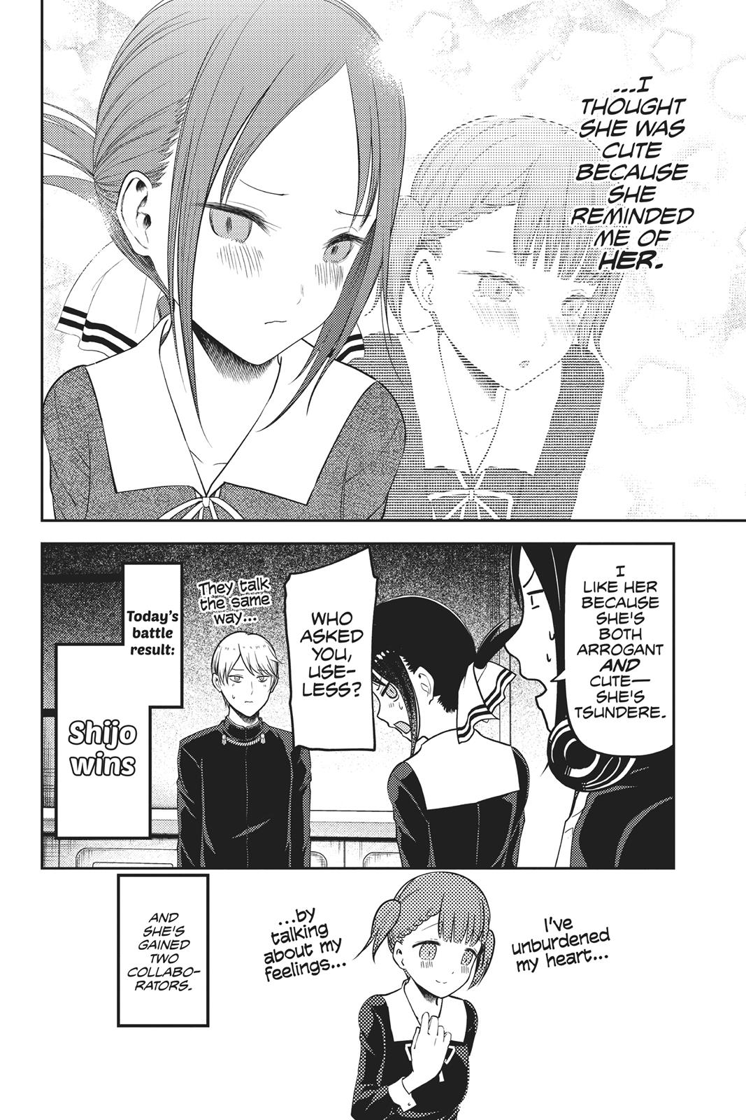 Kaguya-sama: Love is War Chapter 98 - Page 18