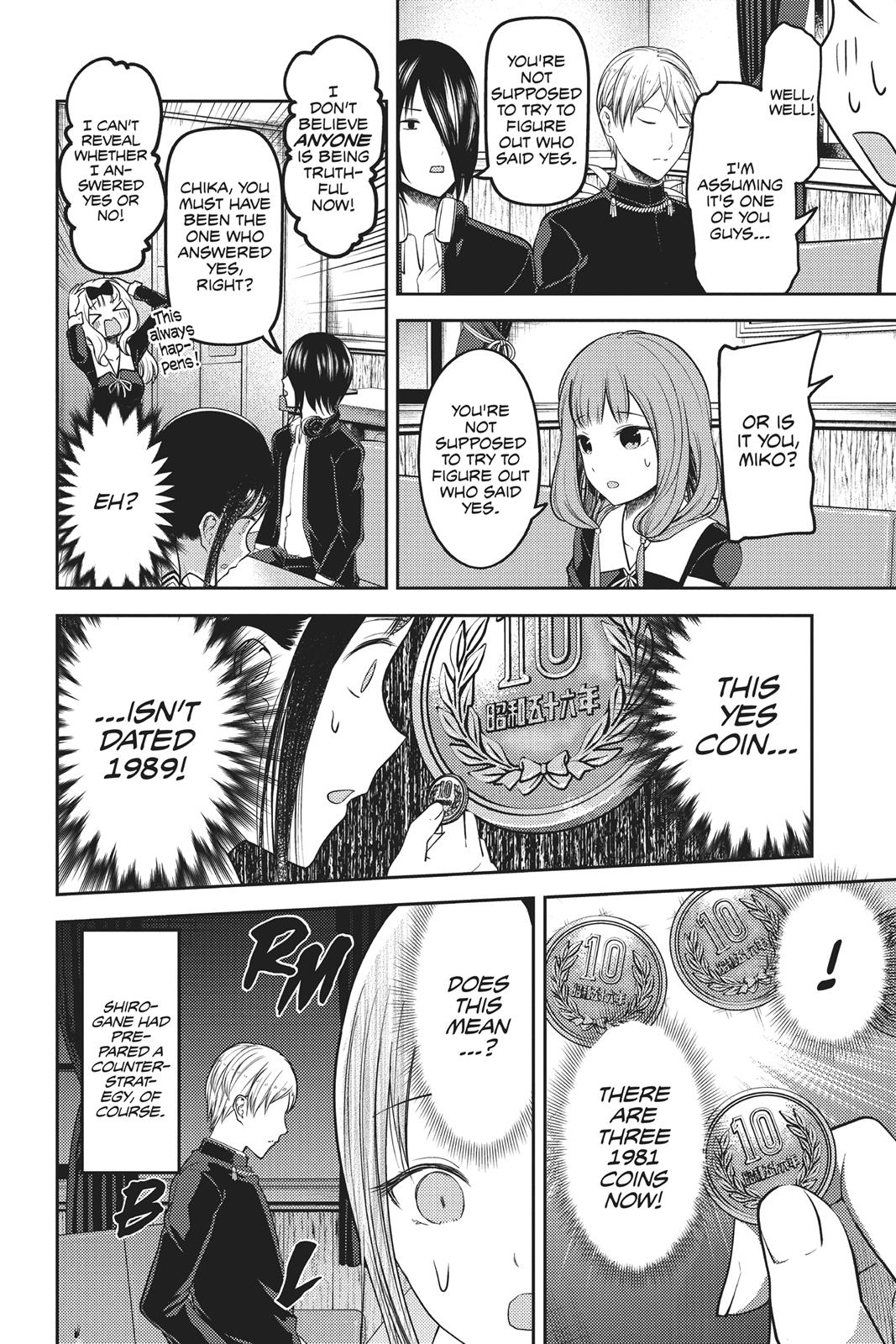 Kaguya-sama: Love is War Chapter 99 - Page 14