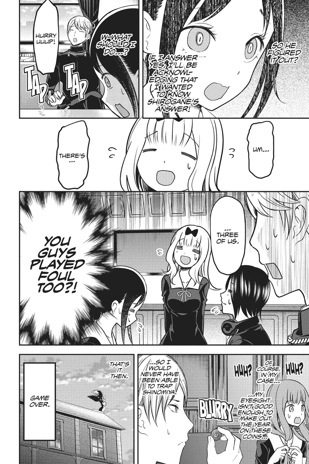 Kaguya-sama: Love is War Chapter 99 - Page 16