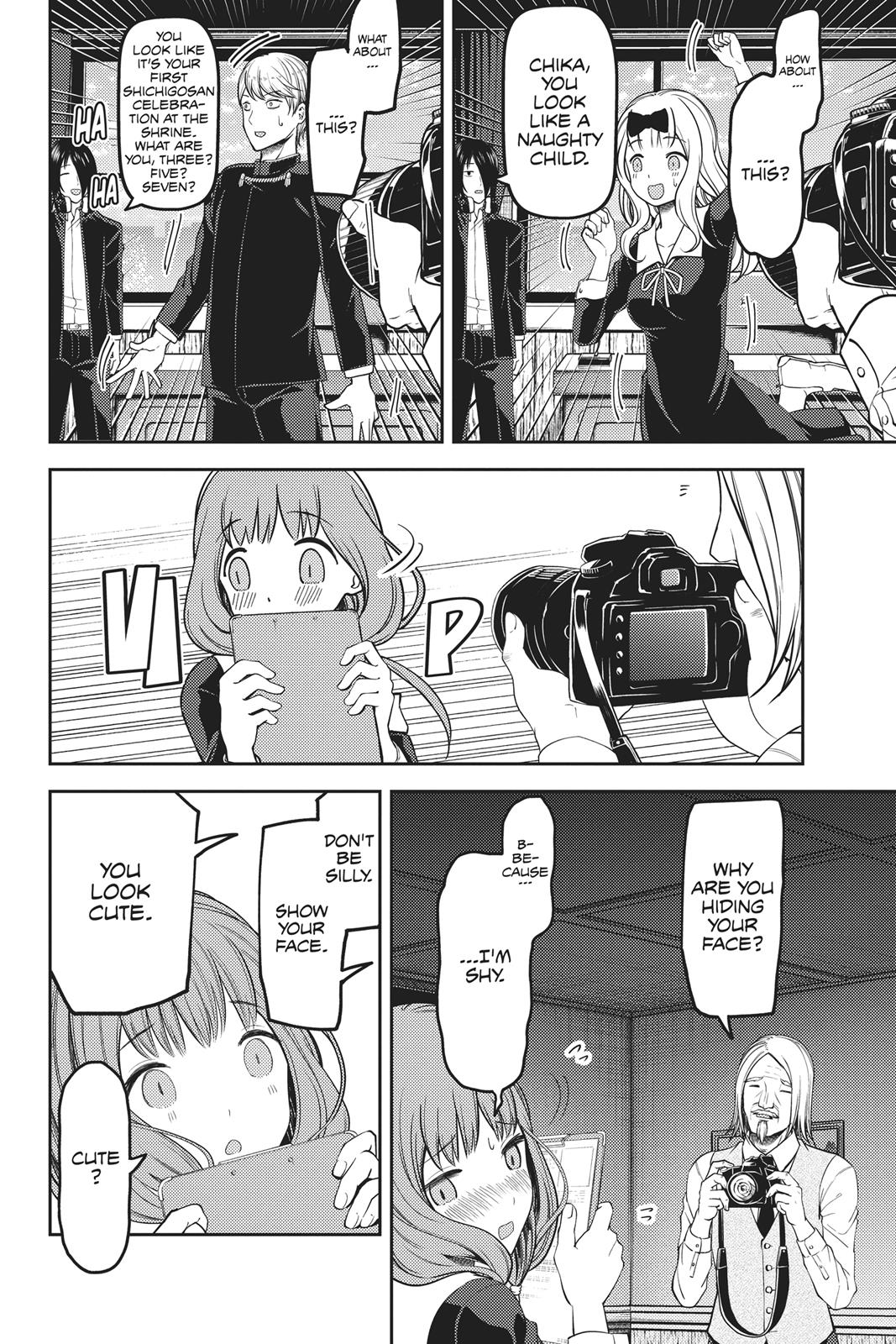 Kaguya-sama: Love is War Chapter 100 - Page 7