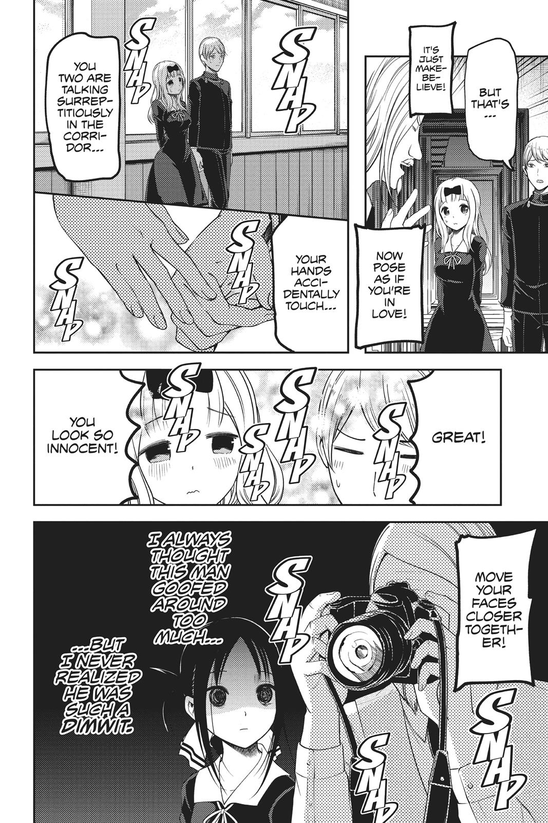 Kaguya-sama: Love is War Chapter 100 - Page 11