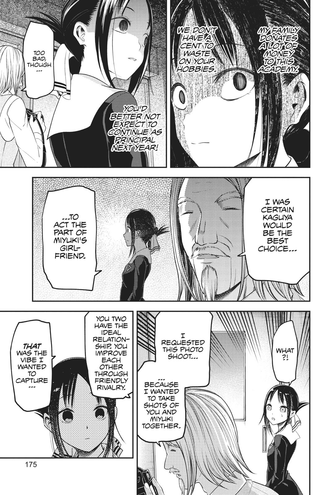 Kaguya-sama: Love is War Chapter 100 - Page 12